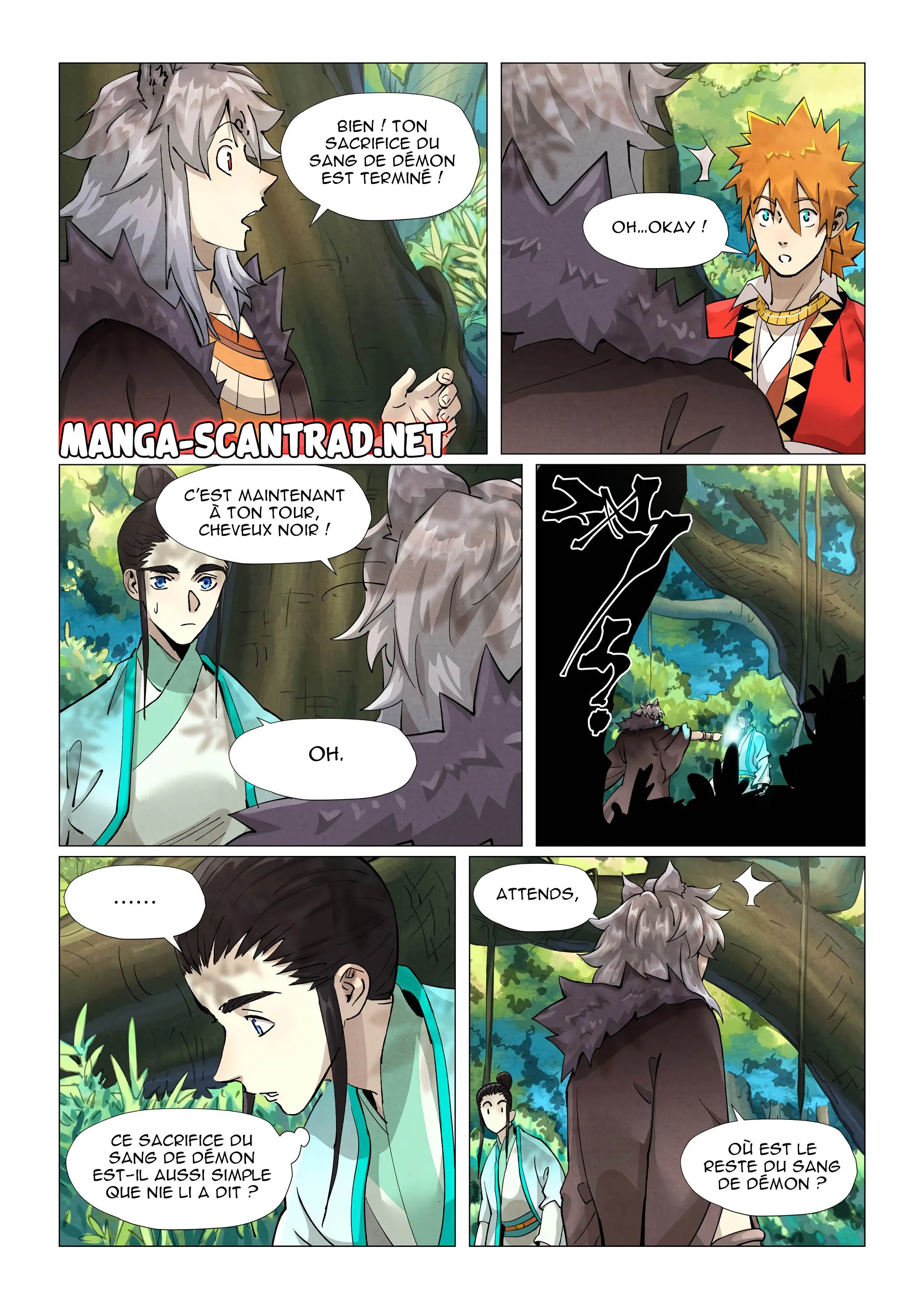 Tales Of Demons And Gods - 386.5 - 655628f812482.webp