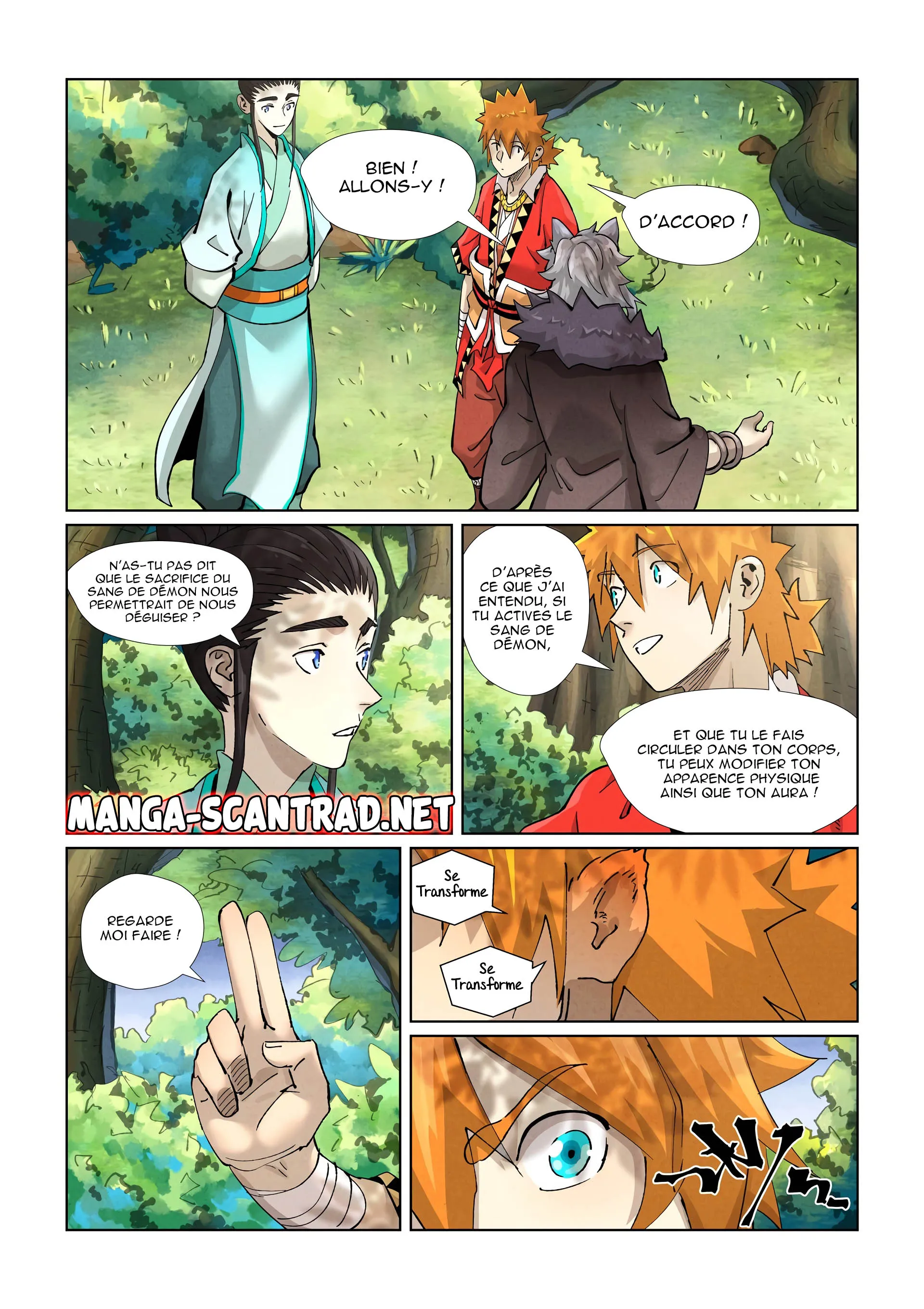 Tales Of Demons And Gods - 386.5 - 655628fa51bc5.webp