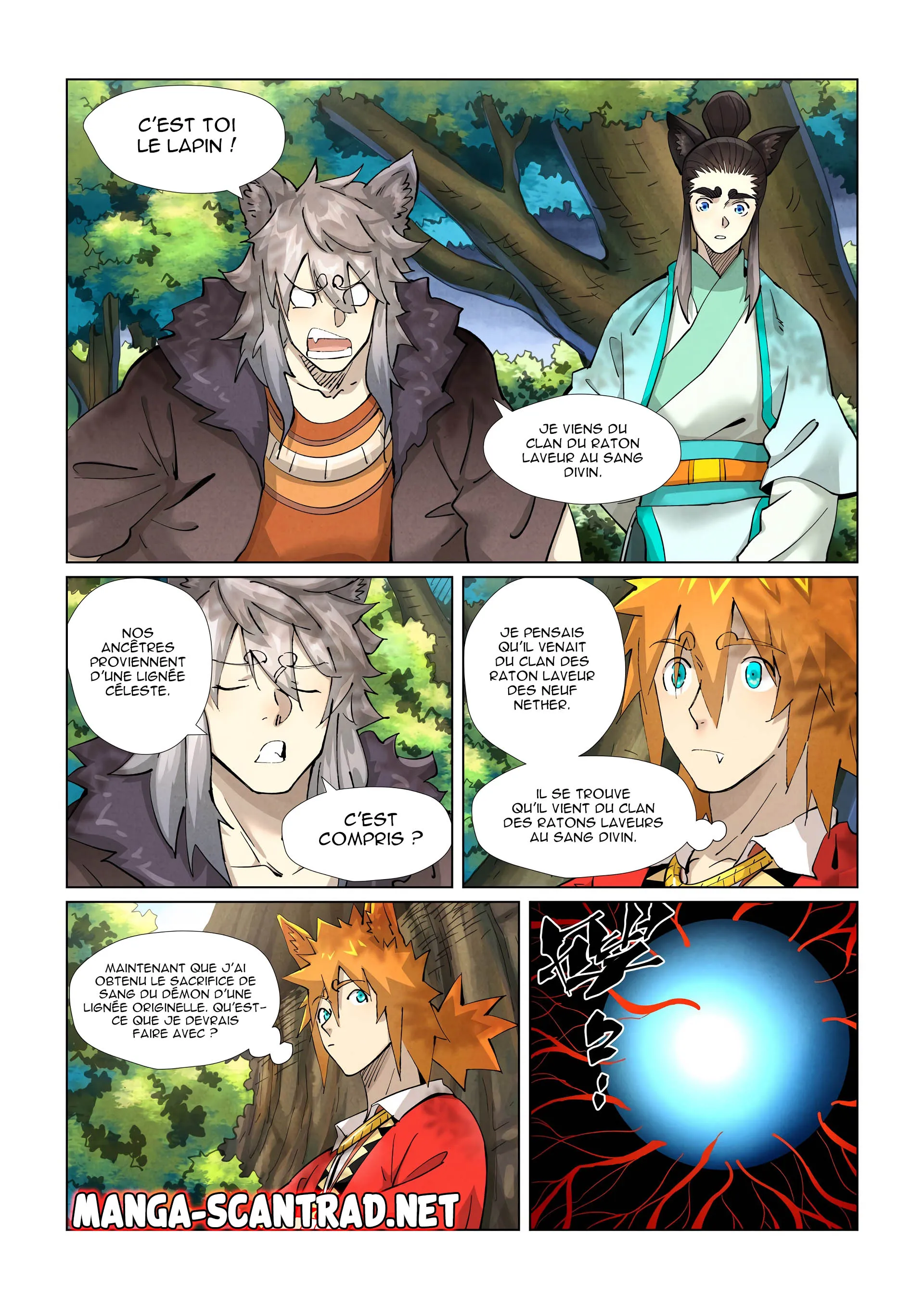 Tales Of Demons And Gods - 386.5 - 655628fc8859e.webp