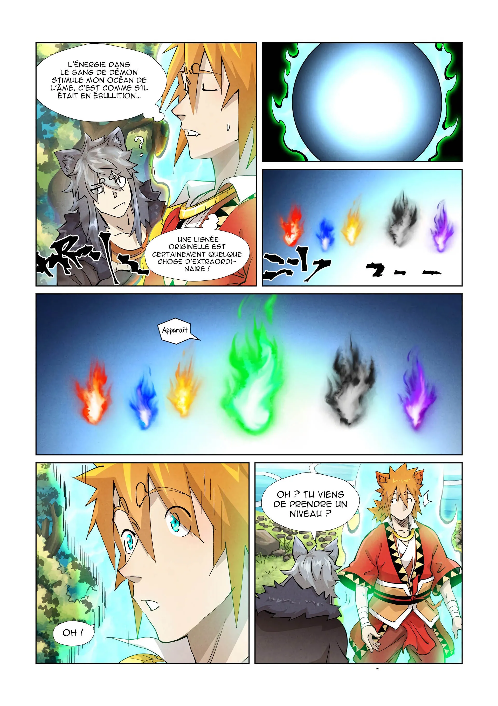 Tales Of Demons And Gods - 386.5 - 655628fe883b6.webp