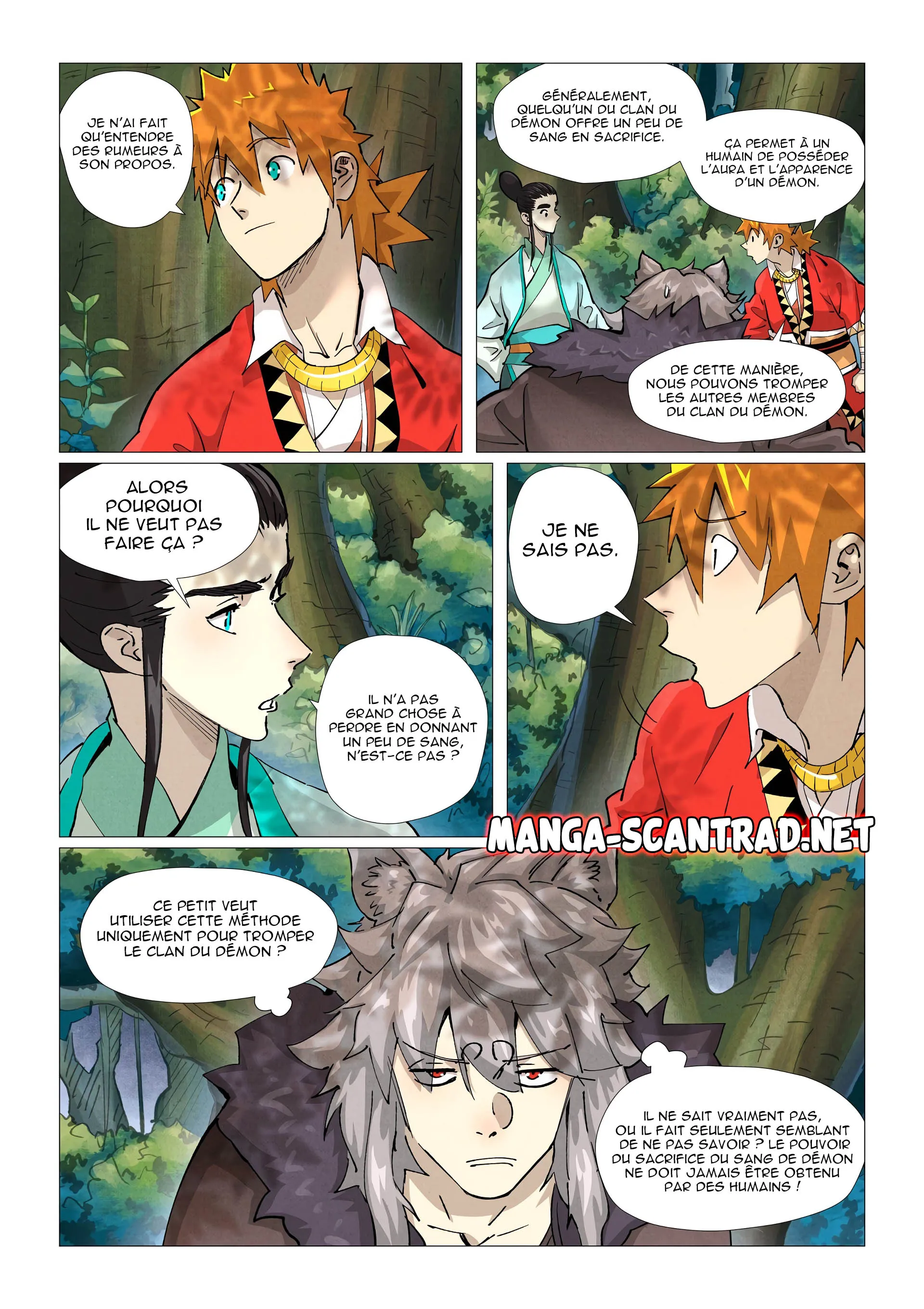 Tales Of Demons And Gods - 386 - 655628f175d56.webp