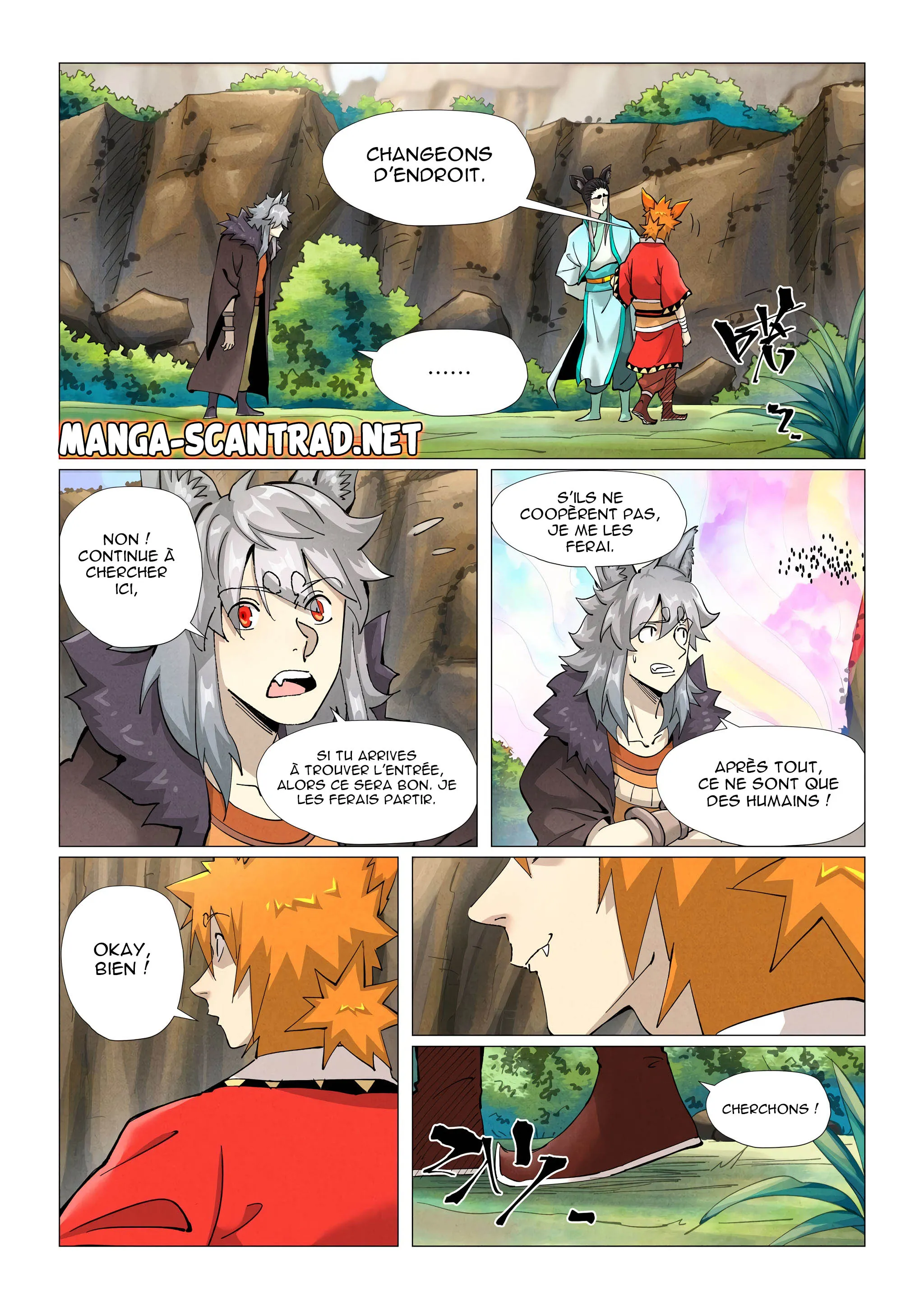 Tales Of Demons And Gods - 387.5 - 65562910539fa.webp
