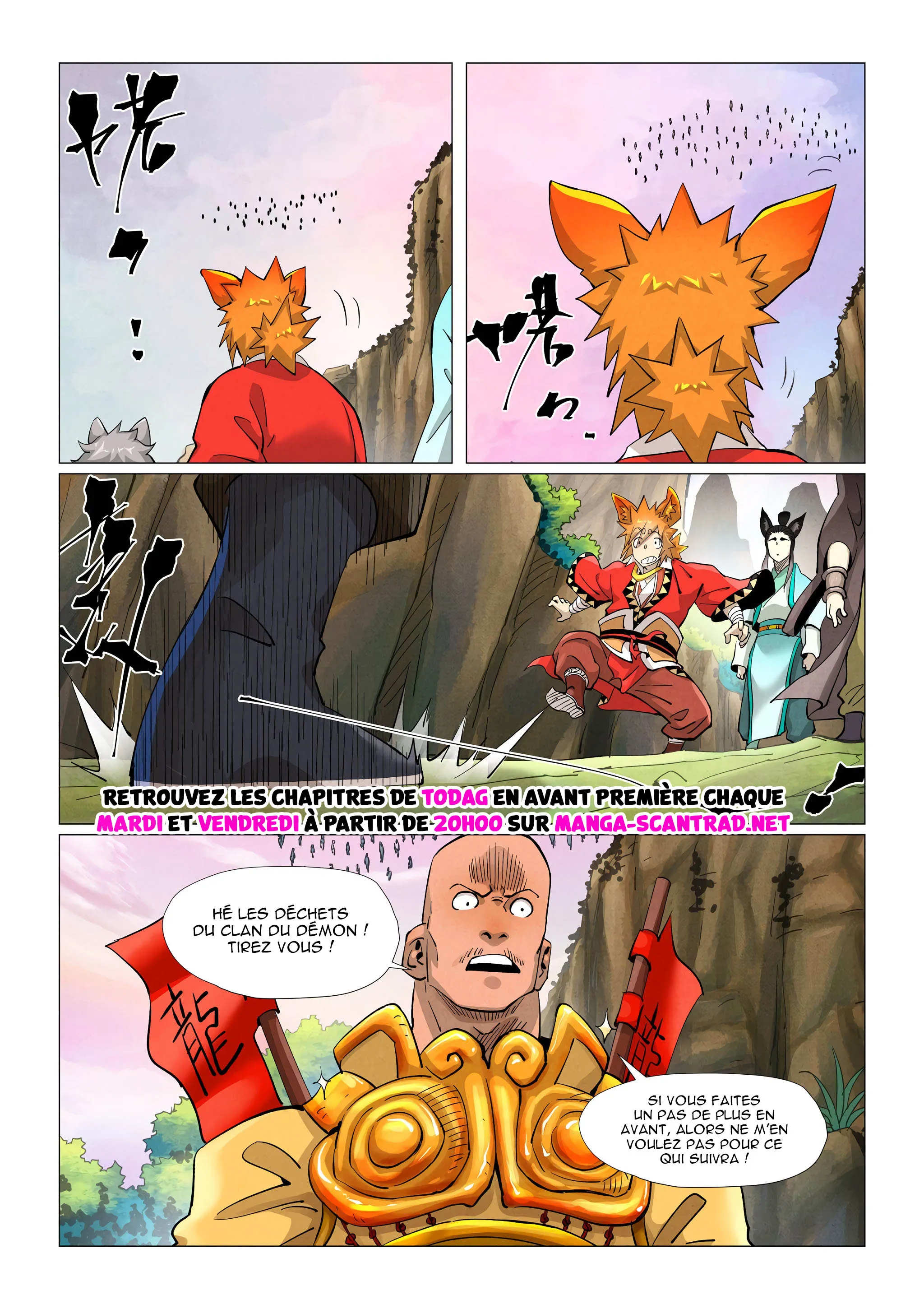 Tales Of Demons And Gods - 387.5 - 655629117e639.webp