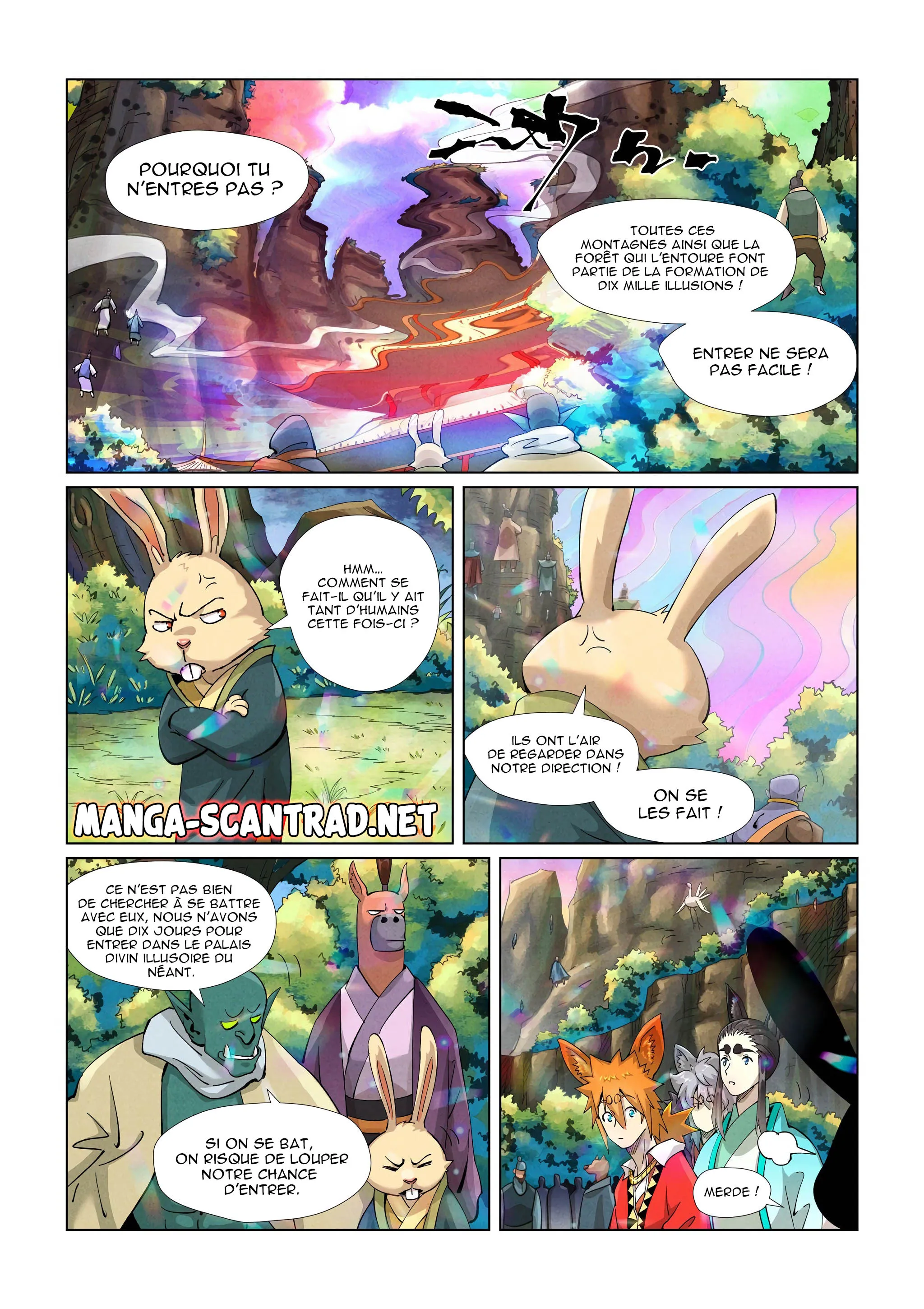 Tales Of Demons And Gods - 387 - 655629042f231.webp