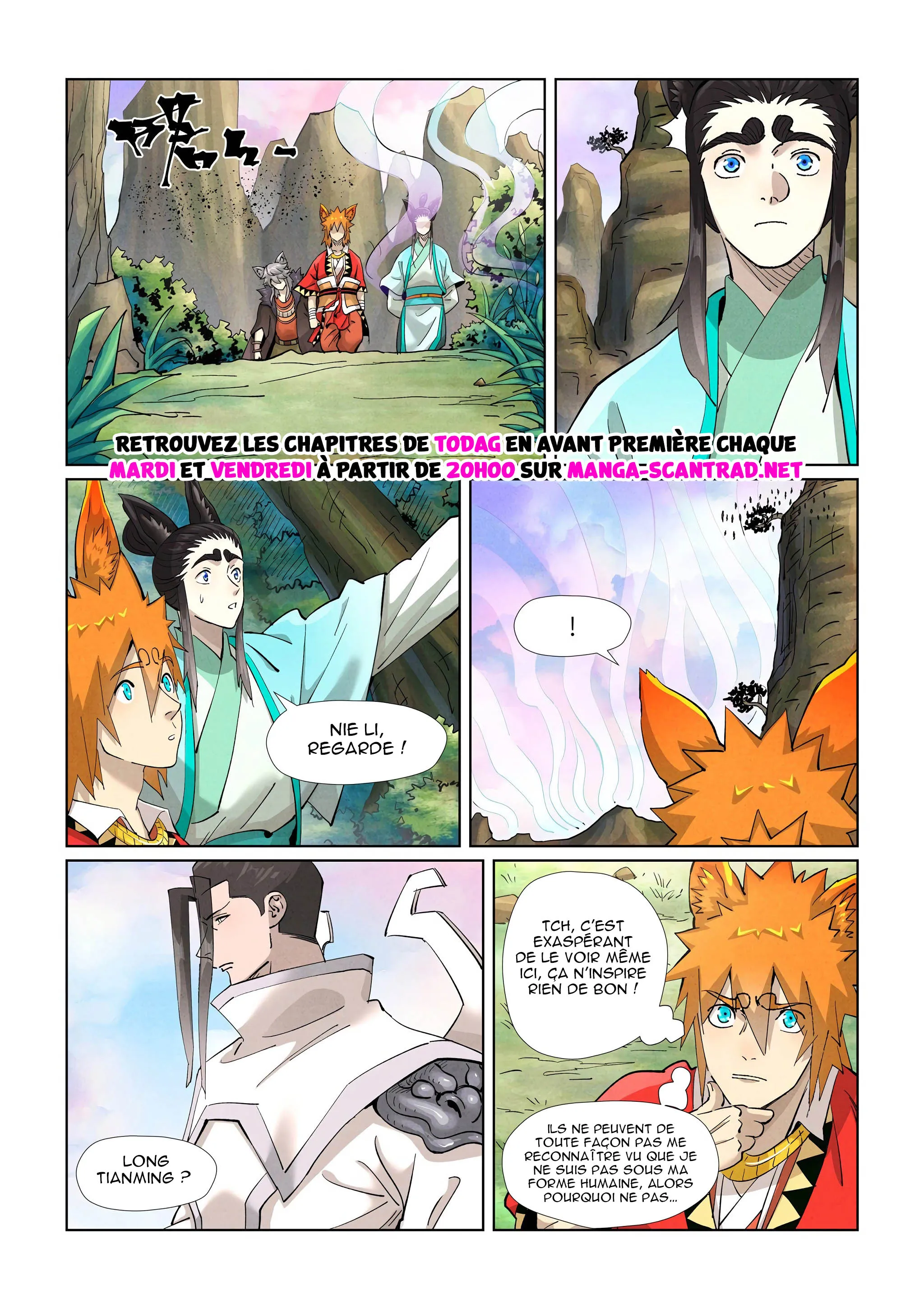 Tales Of Demons And Gods - 387 - 6556290cb0729.webp