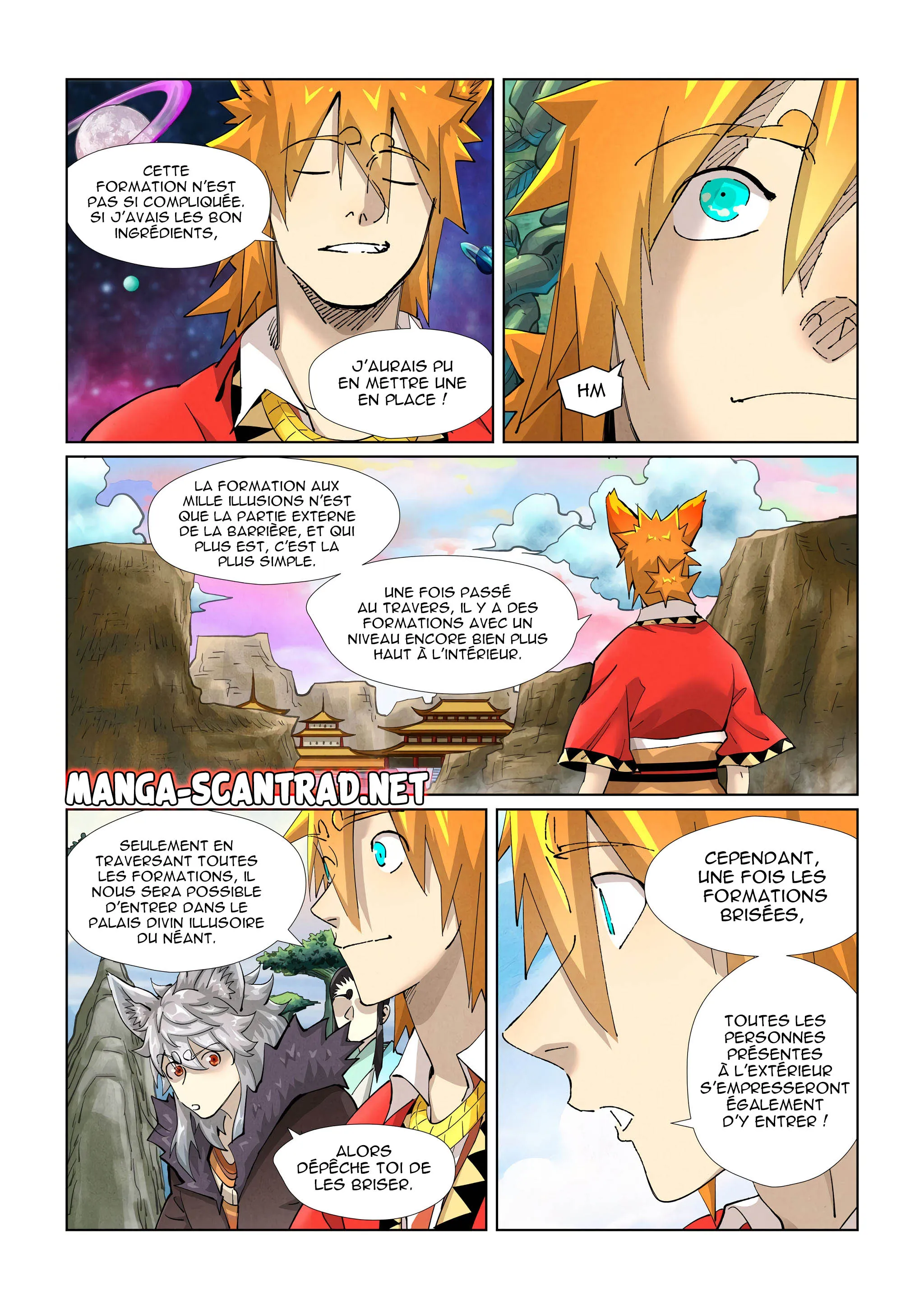 Tales Of Demons And Gods - 389.5 - 6556293574ece.webp