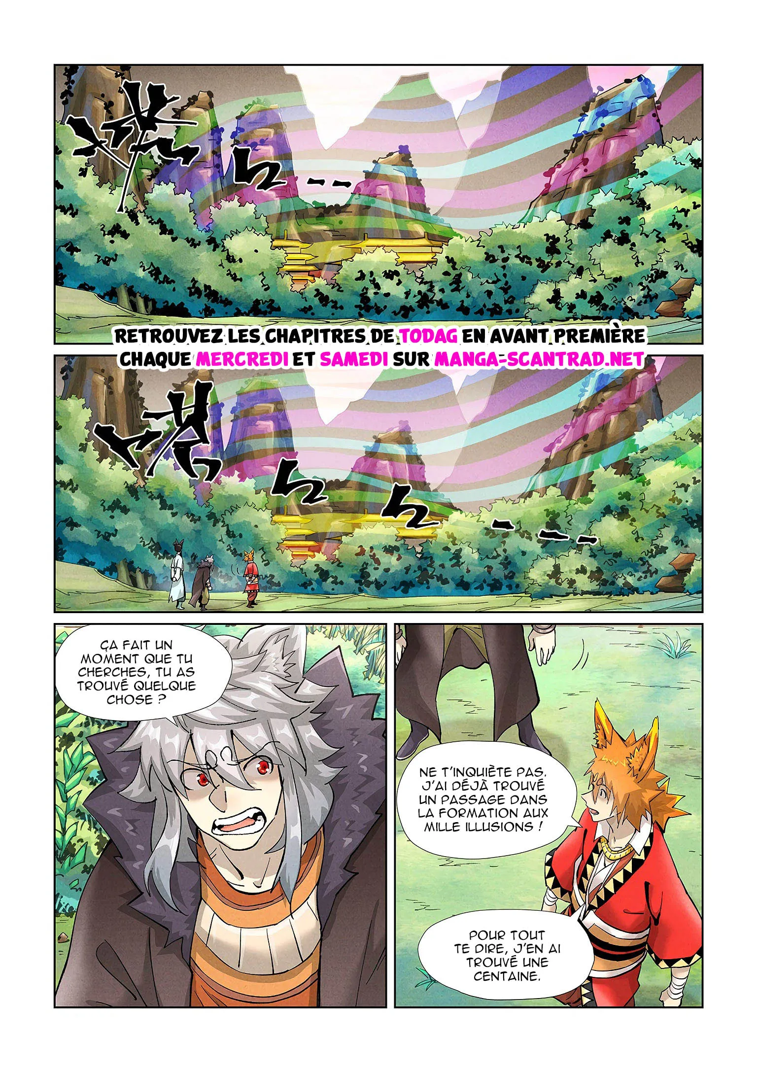 Tales Of Demons And Gods - 389 - 6556292b88c4e.webp