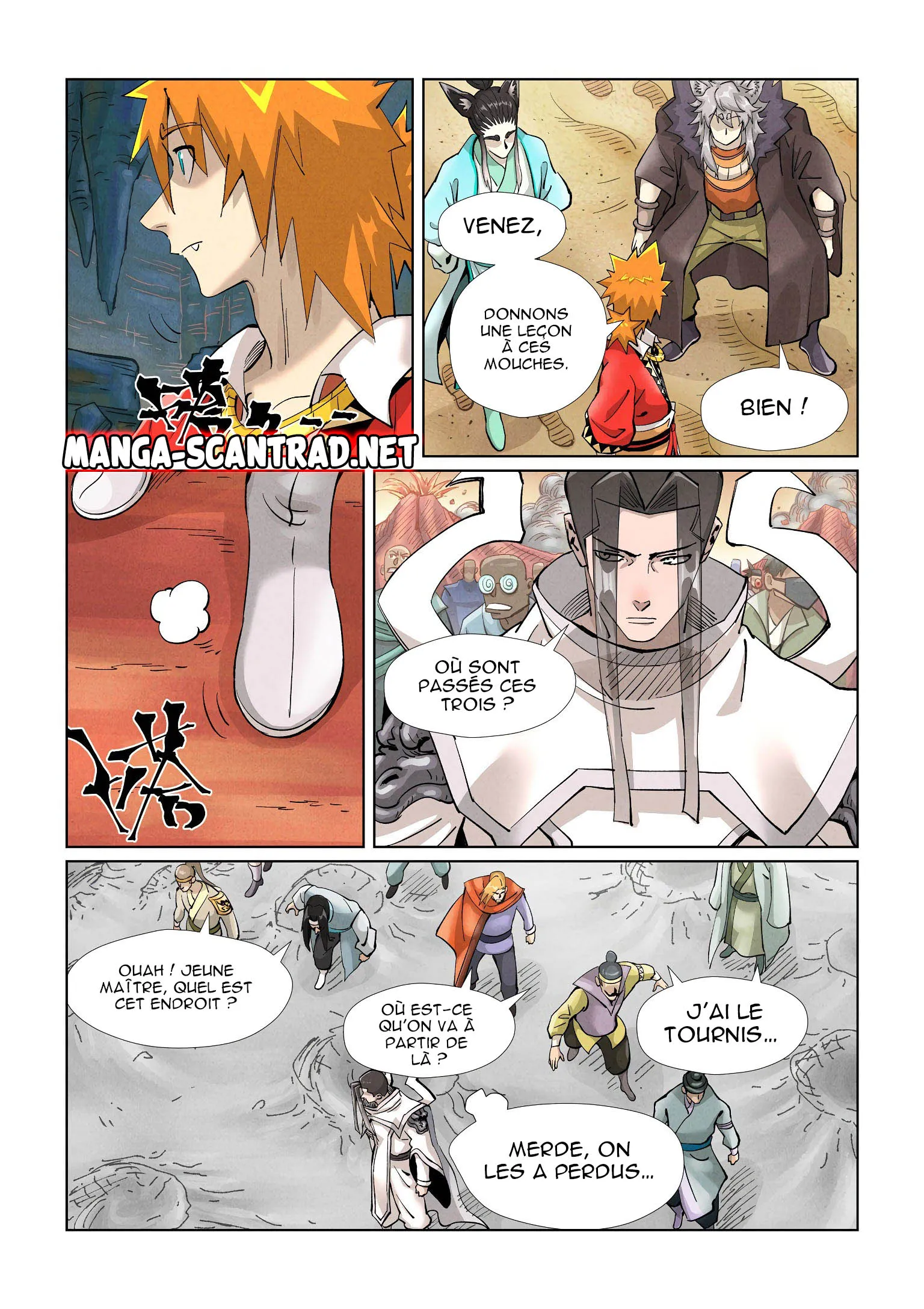 Tales Of Demons And Gods - 389 - 6556292f297c2.webp