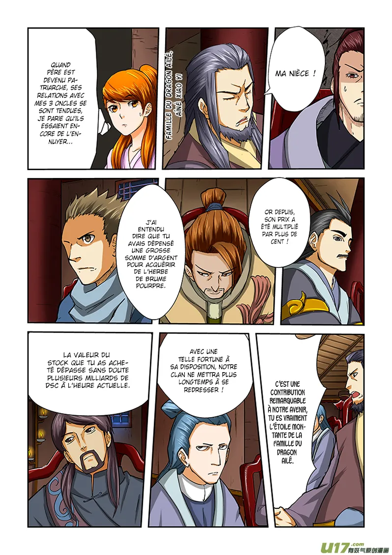 Tales Of Demons And Gods - 39 - 655581abe1ad6.webp