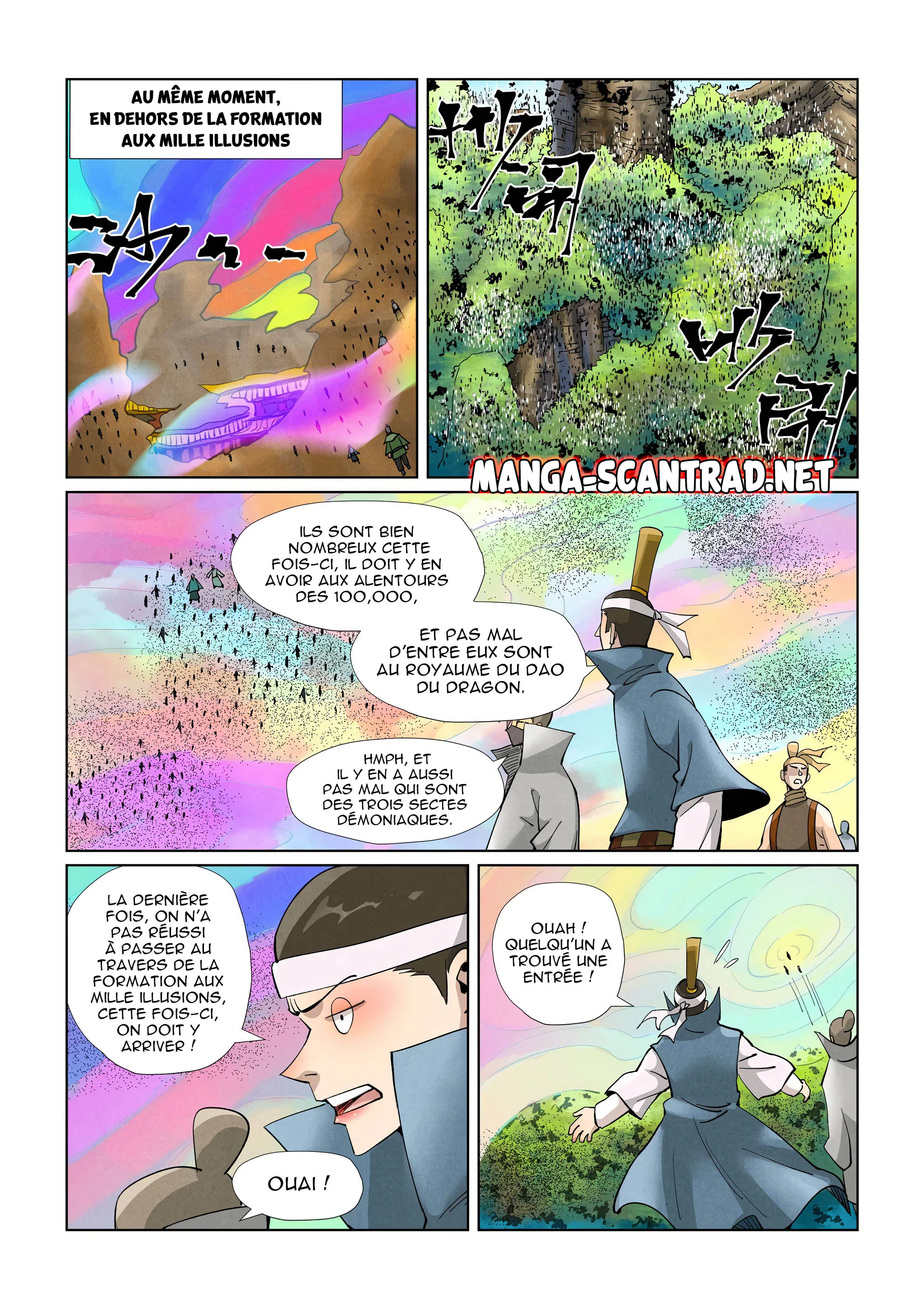 Tales Of Demons And Gods - 390.5 - 655629494a567.webp