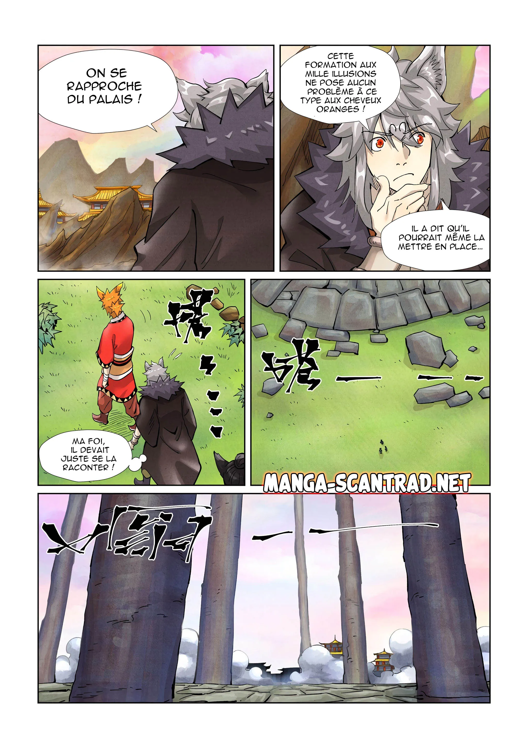 Tales Of Demons And Gods - 390.5 - 6556294baa795.webp