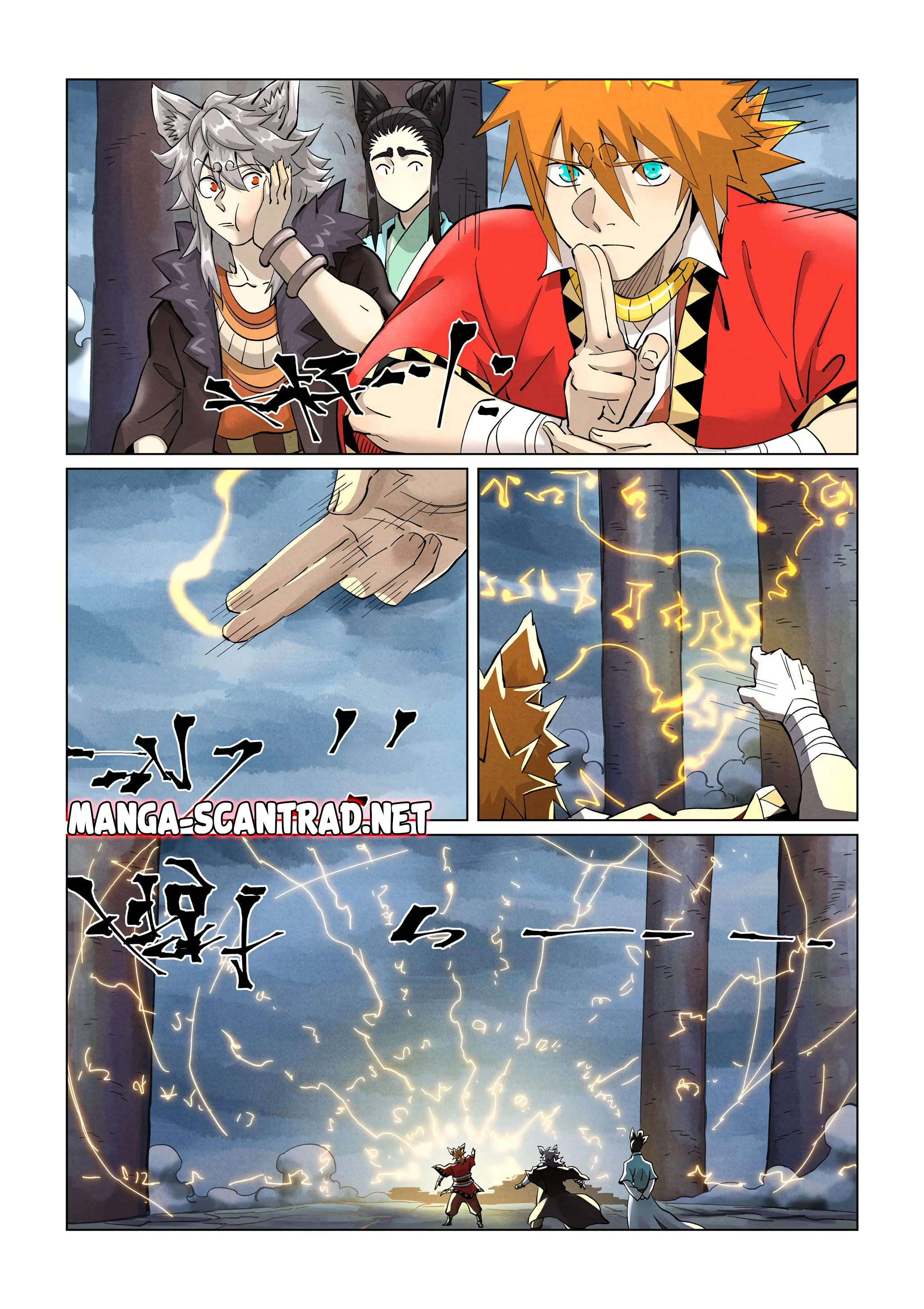 Tales Of Demons And Gods - 390.5 - 6556294f2d20e.webp