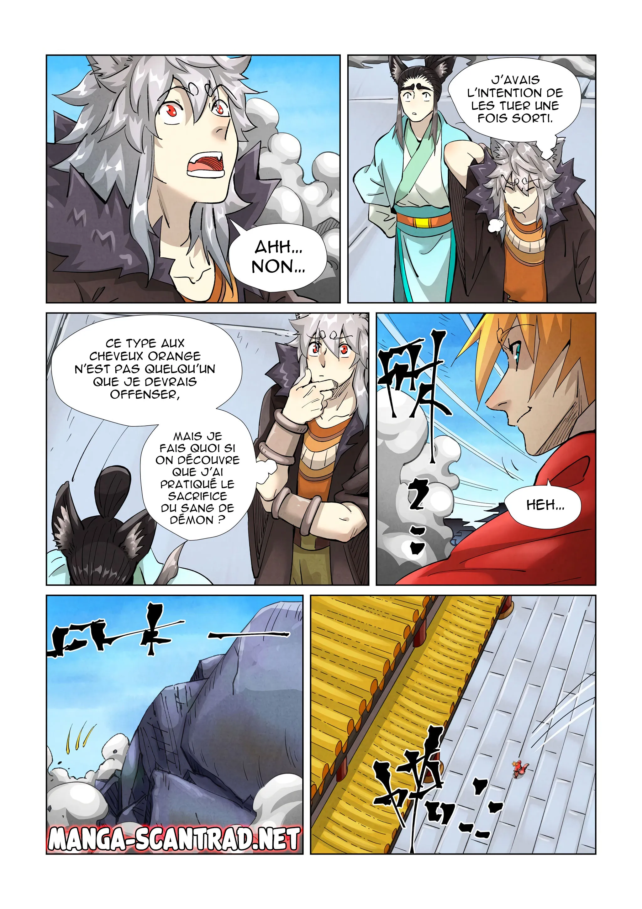 Tales Of Demons And Gods - 391.5 - 6556295f4ab39.webp