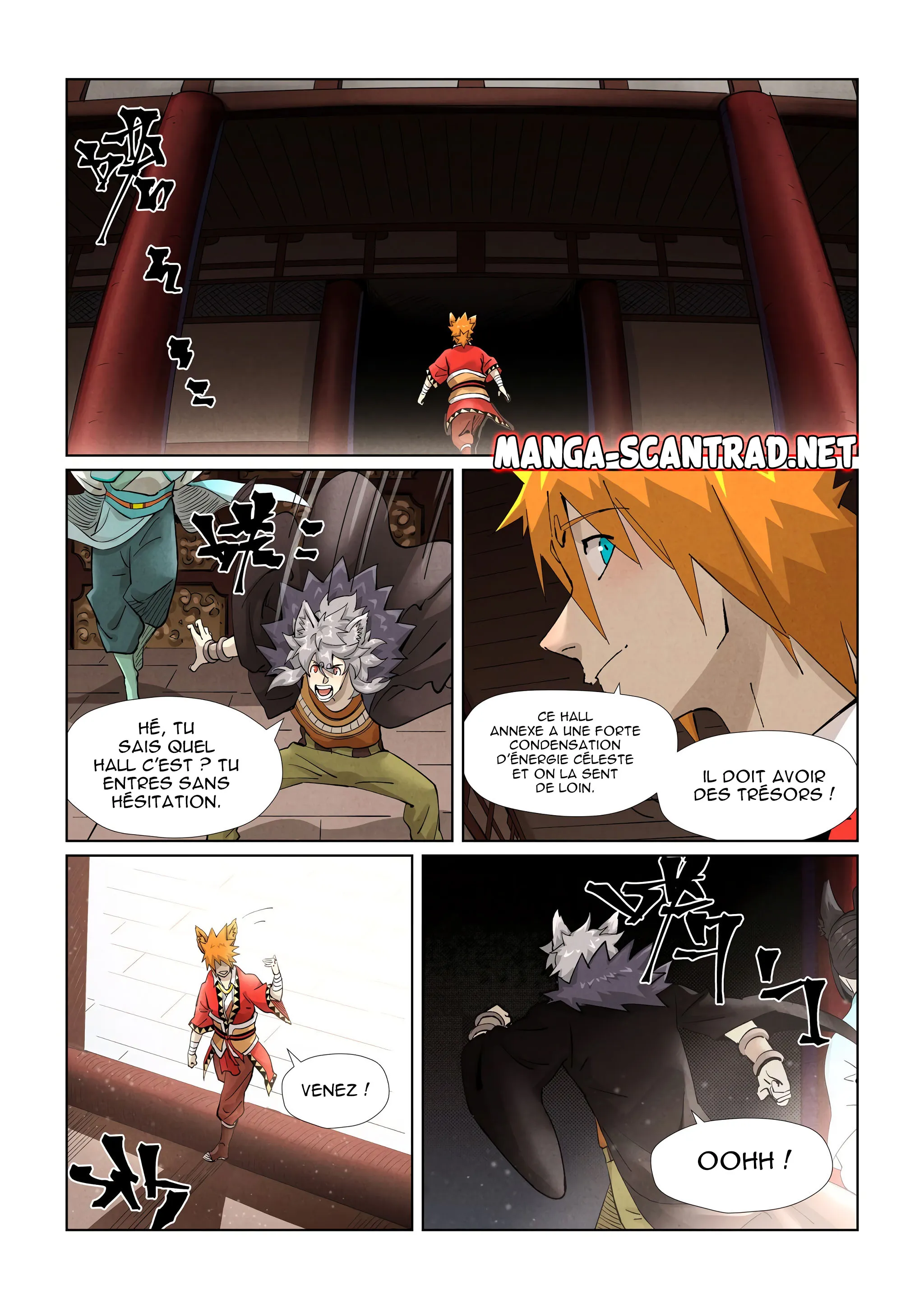 Tales Of Demons And Gods - 391.5 - 655629606b505.webp