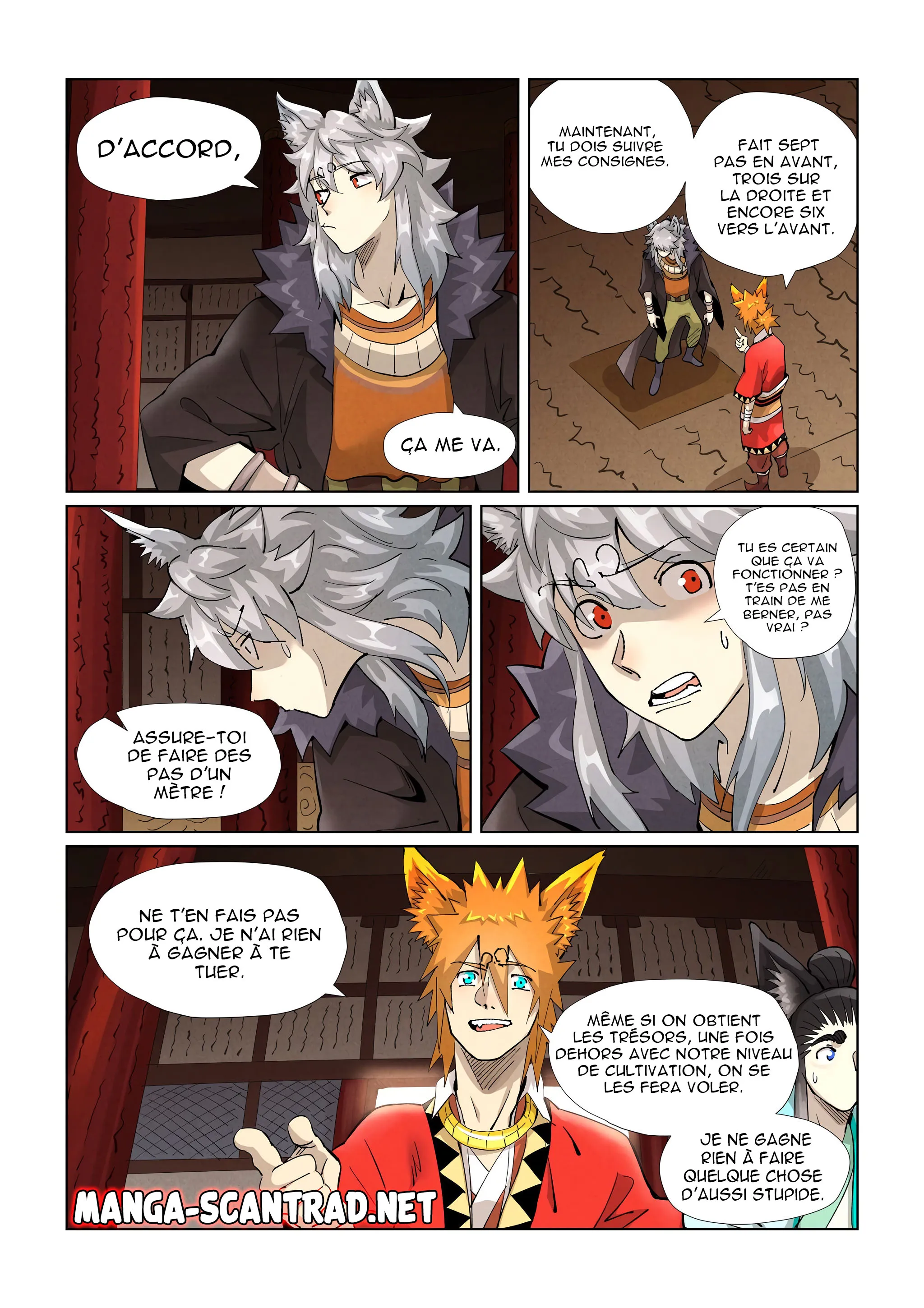 Tales Of Demons And Gods - 391.5 - 655629651f068.webp