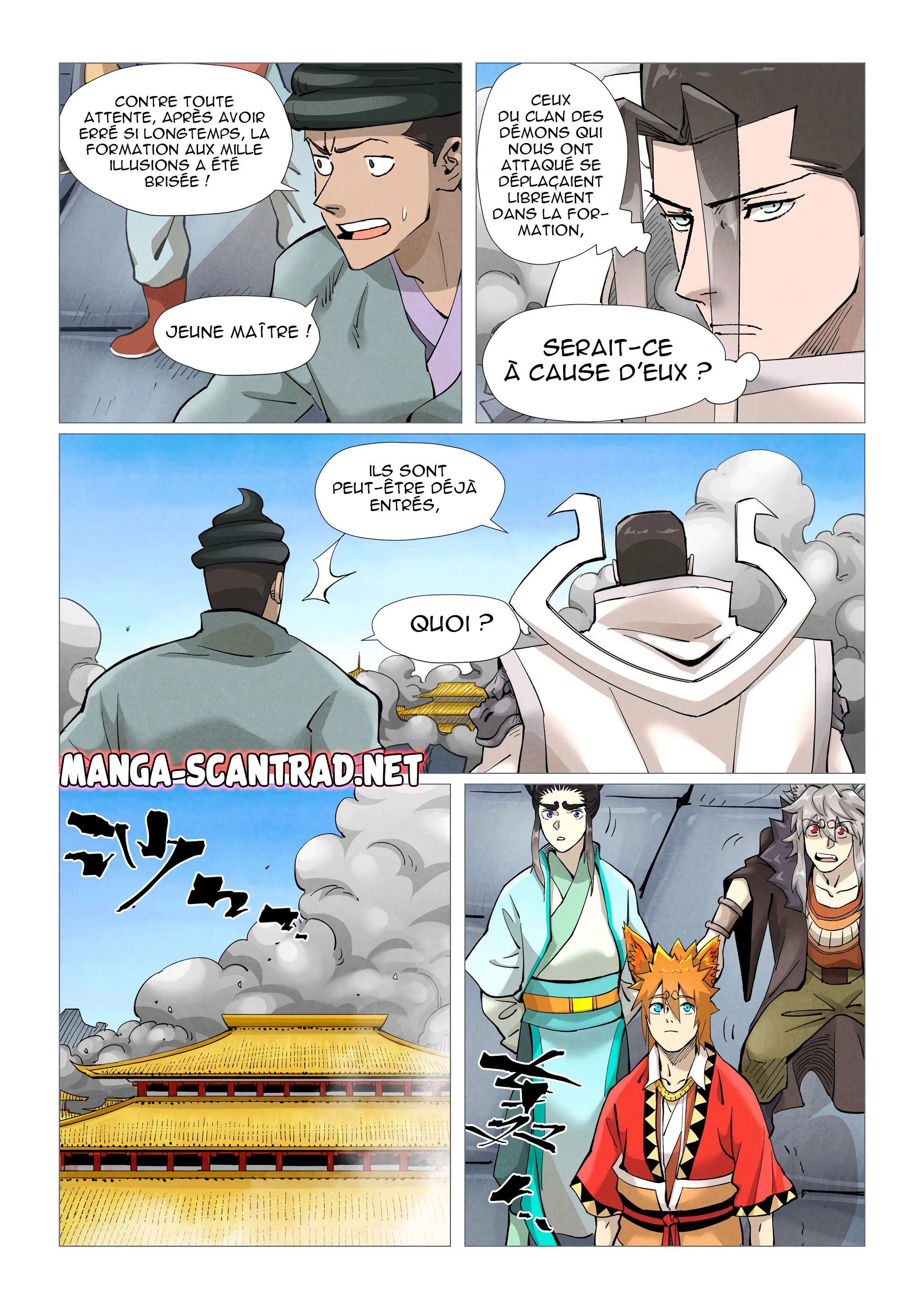 Tales Of Demons And Gods - 391 - 655629592e349.webp