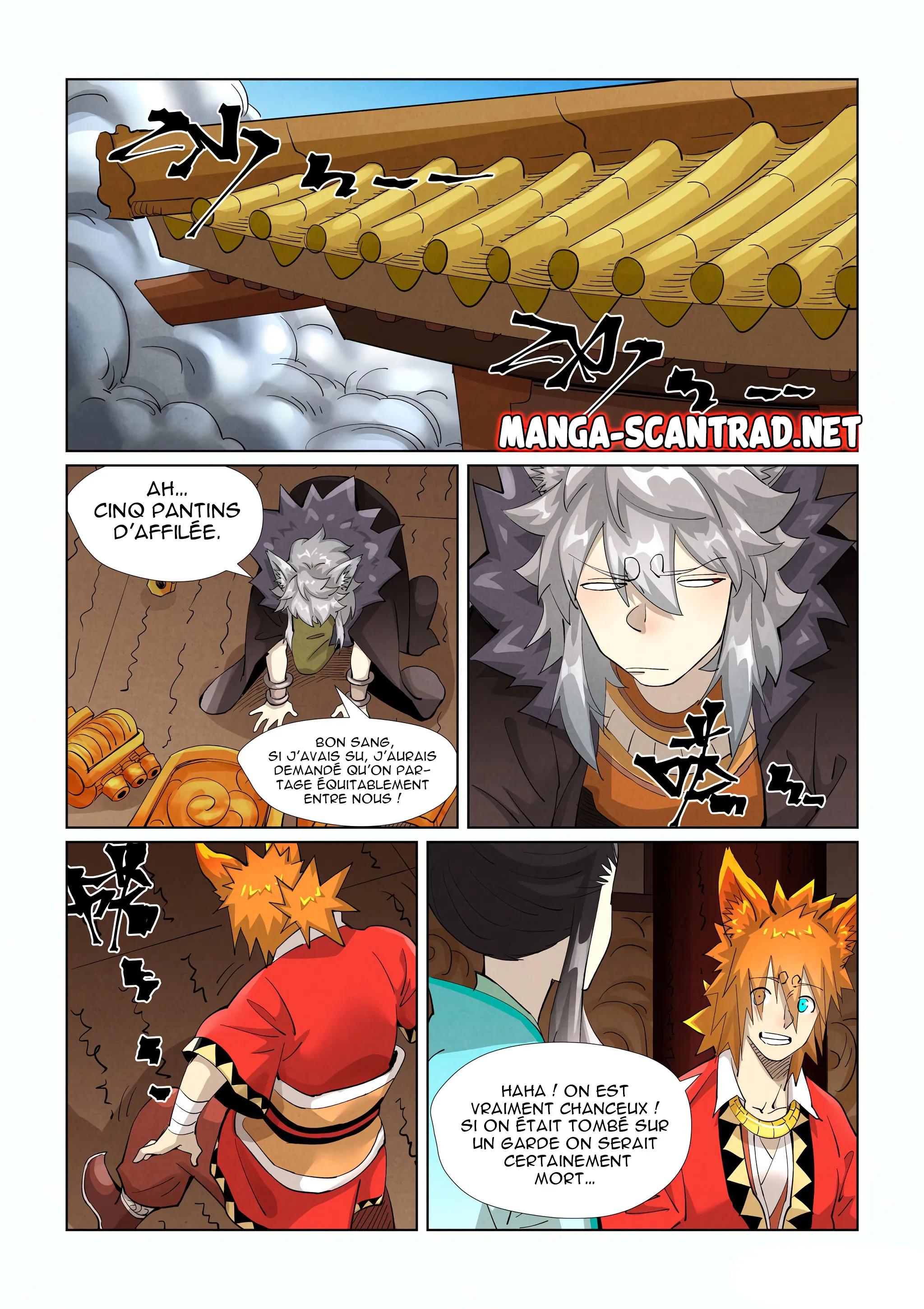 Tales Of Demons And Gods - 392.5 - 6556297c983c0.webp