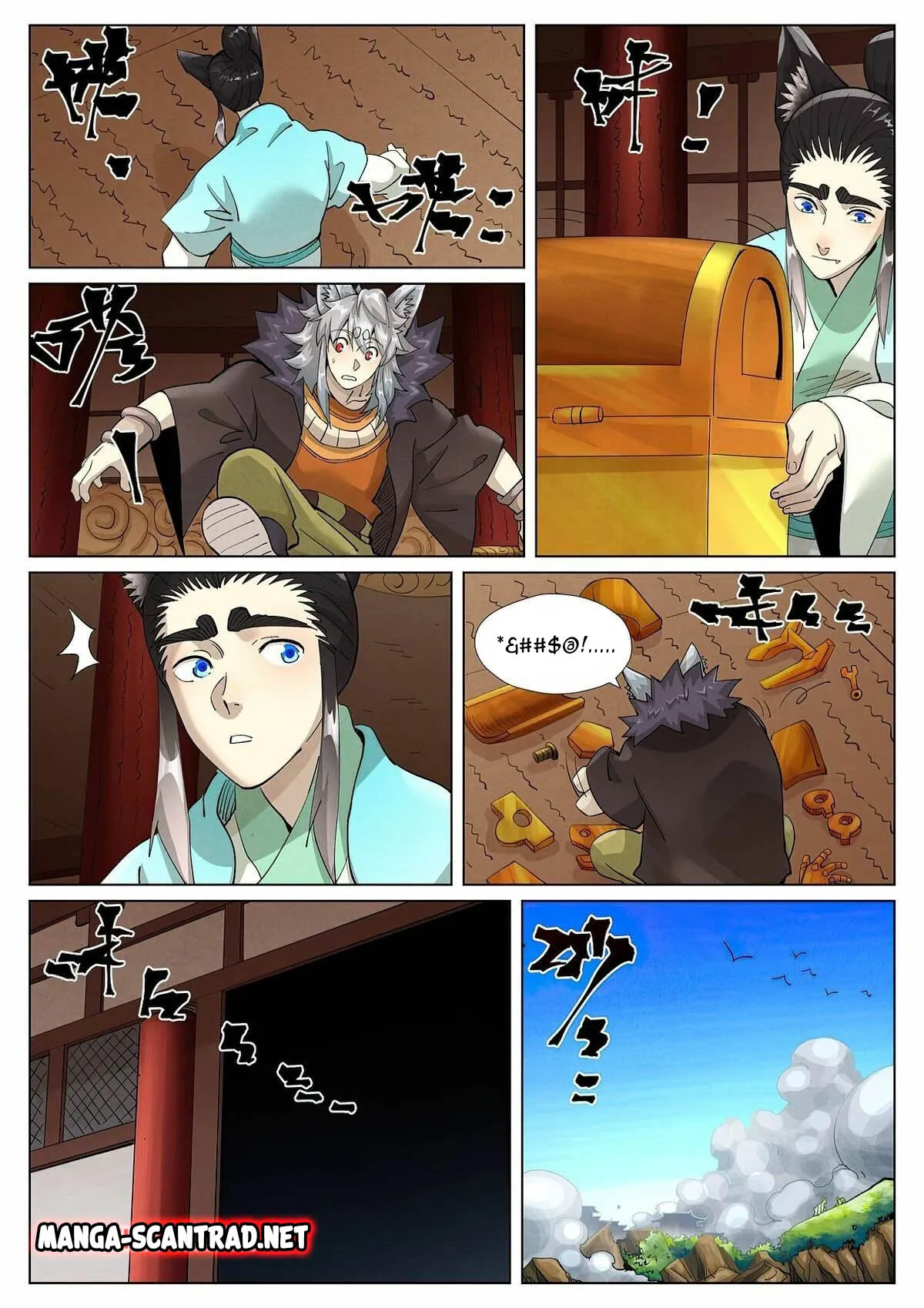 Tales Of Demons And Gods - 393 - 655629813a8dd.webp