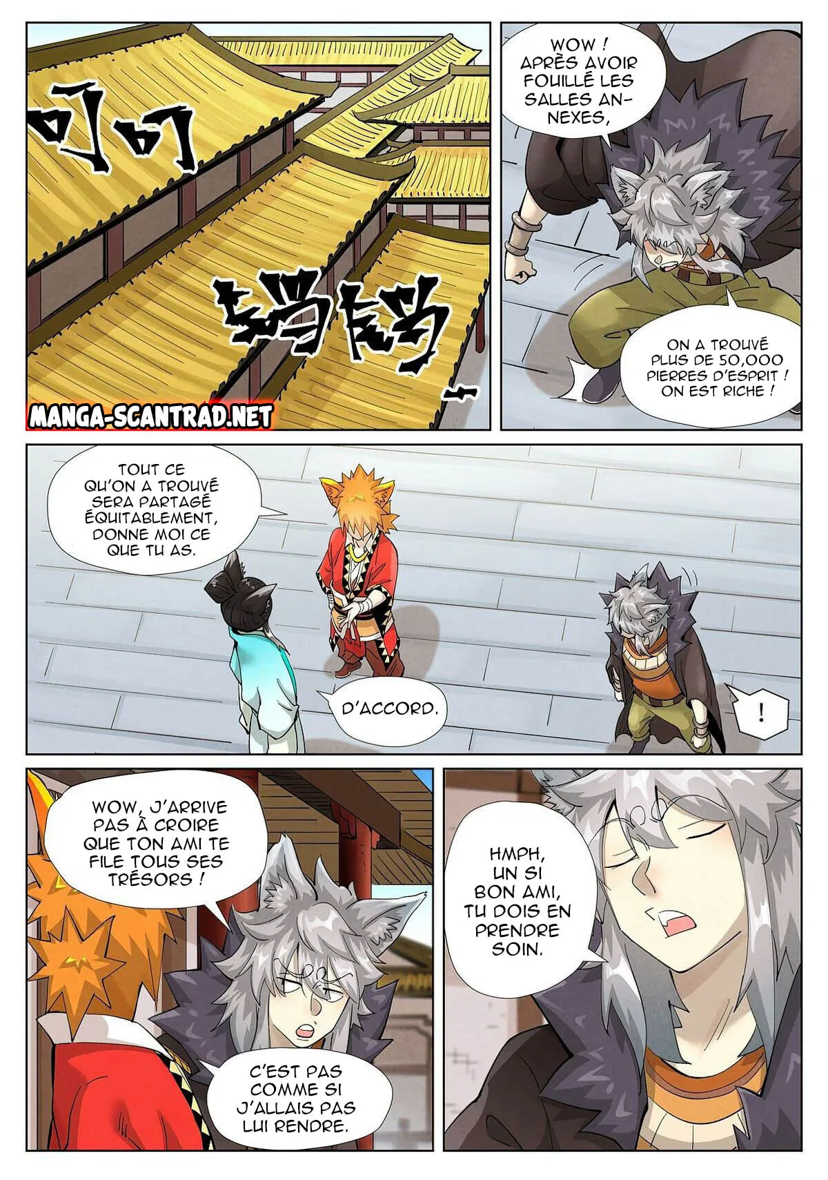 Tales Of Demons And Gods - 393 - 65562981b4918.webp