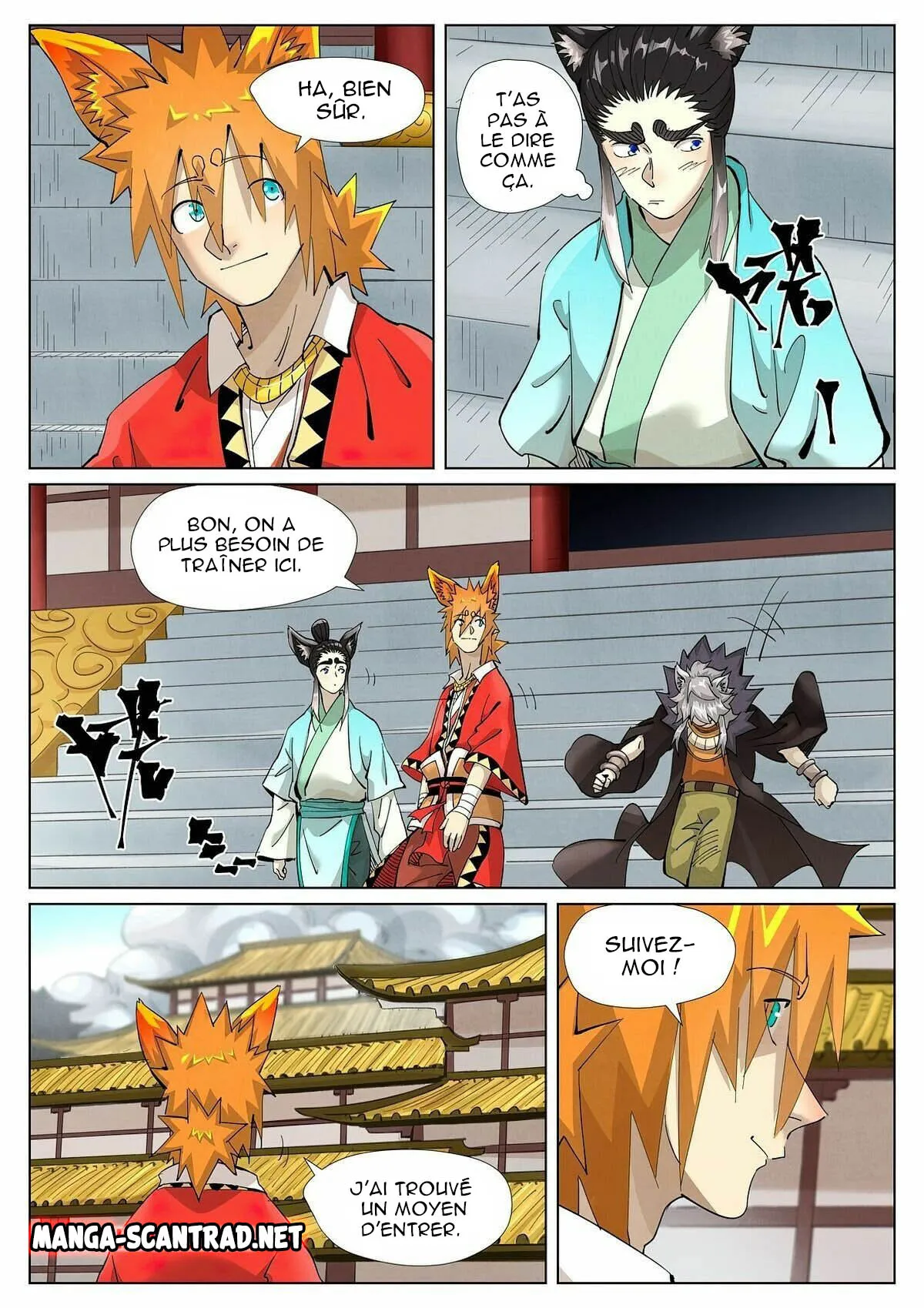 Tales Of Demons And Gods - 393 - 6556298235f55.webp
