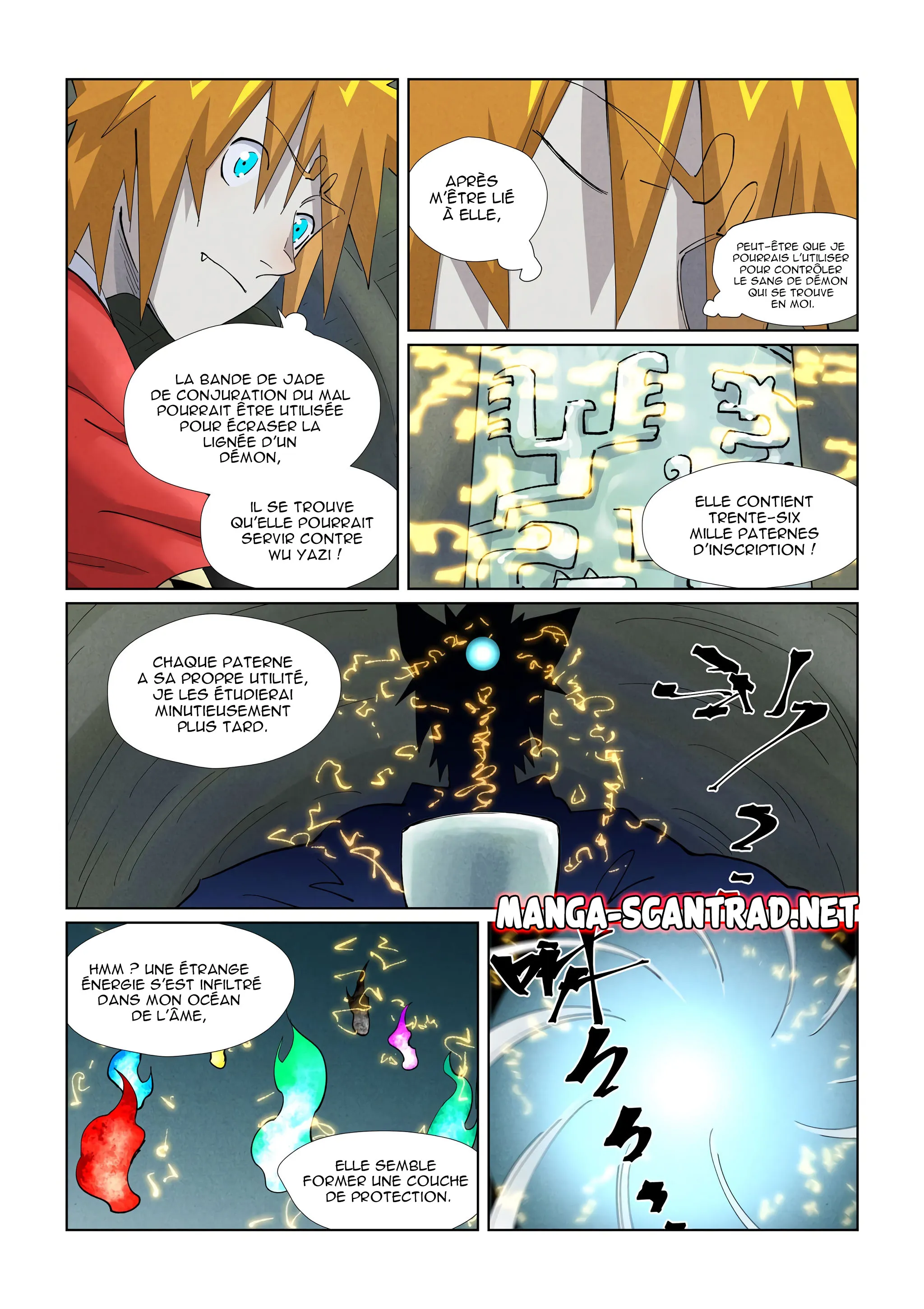 Tales Of Demons And Gods - 394.5 - 655629a2f3120.webp