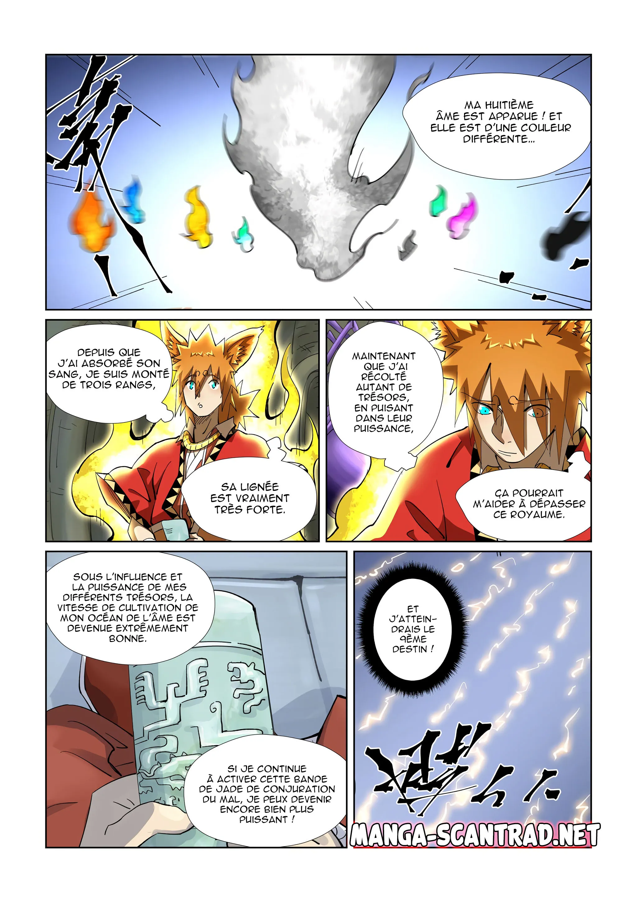 Tales Of Demons And Gods - 394.5 - 655629a41544c.webp