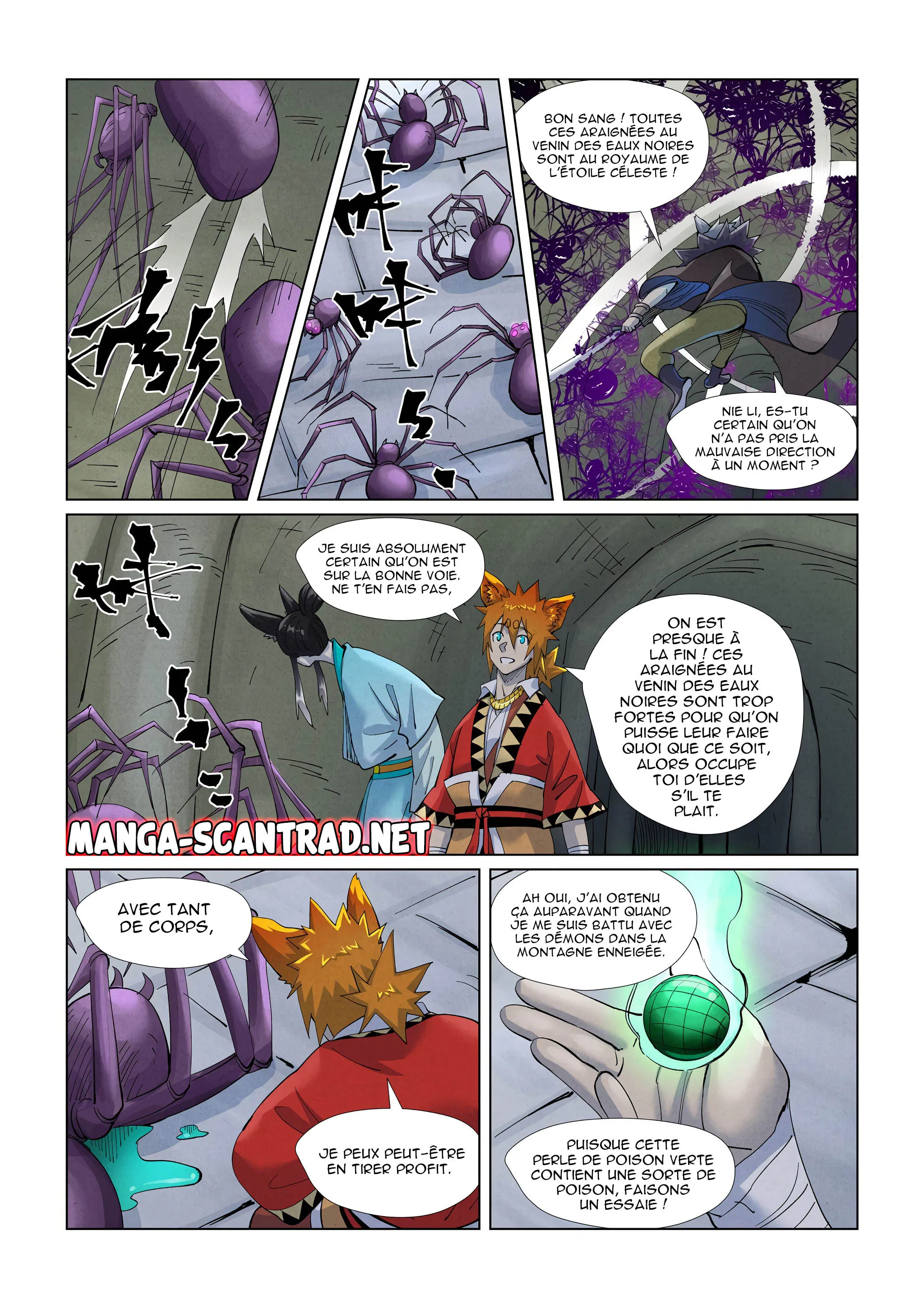 Tales Of Demons And Gods - 394 - 6556299ae60f7.webp