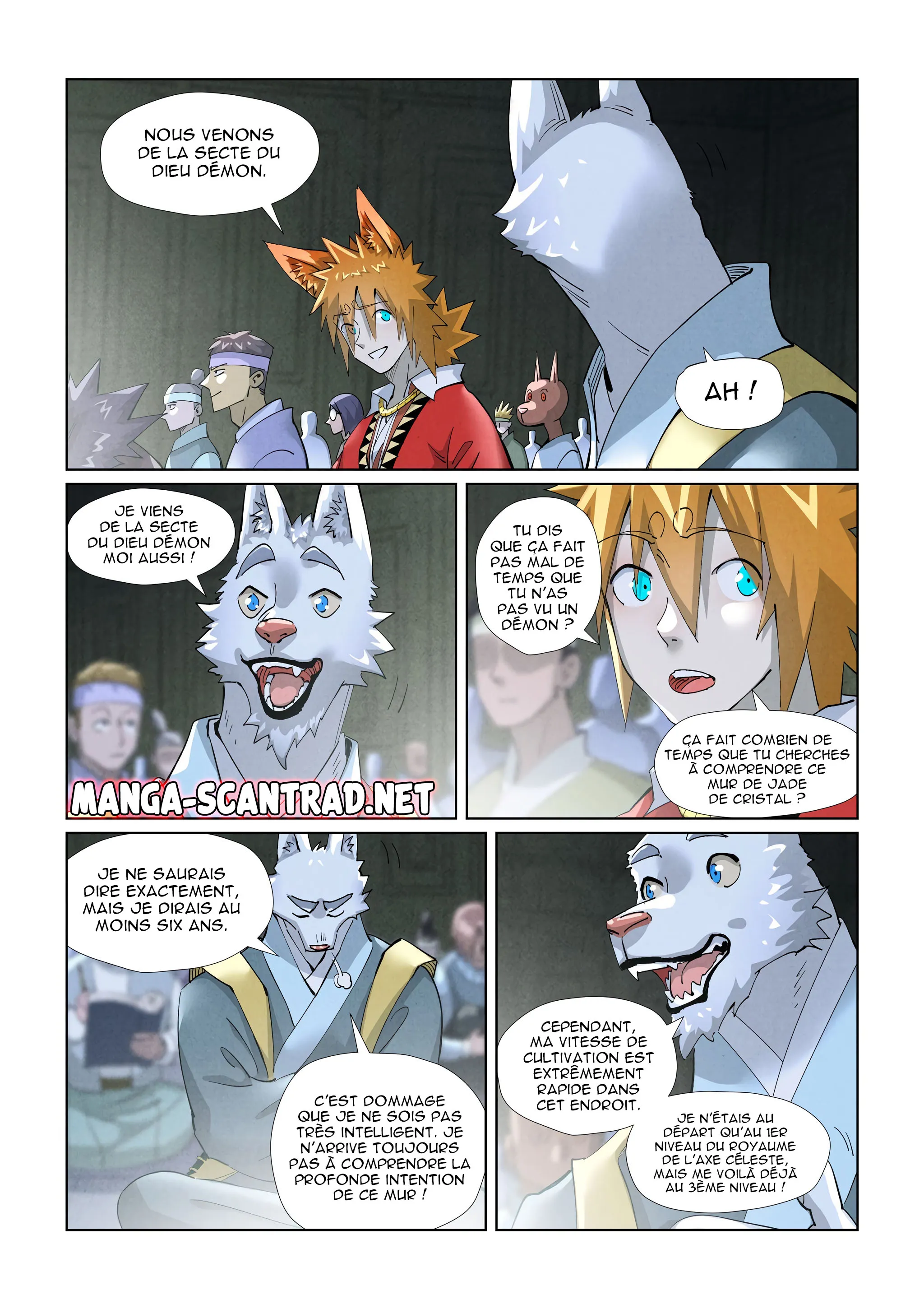Tales Of Demons And Gods - 395.5 - 655629b8cebbe.webp