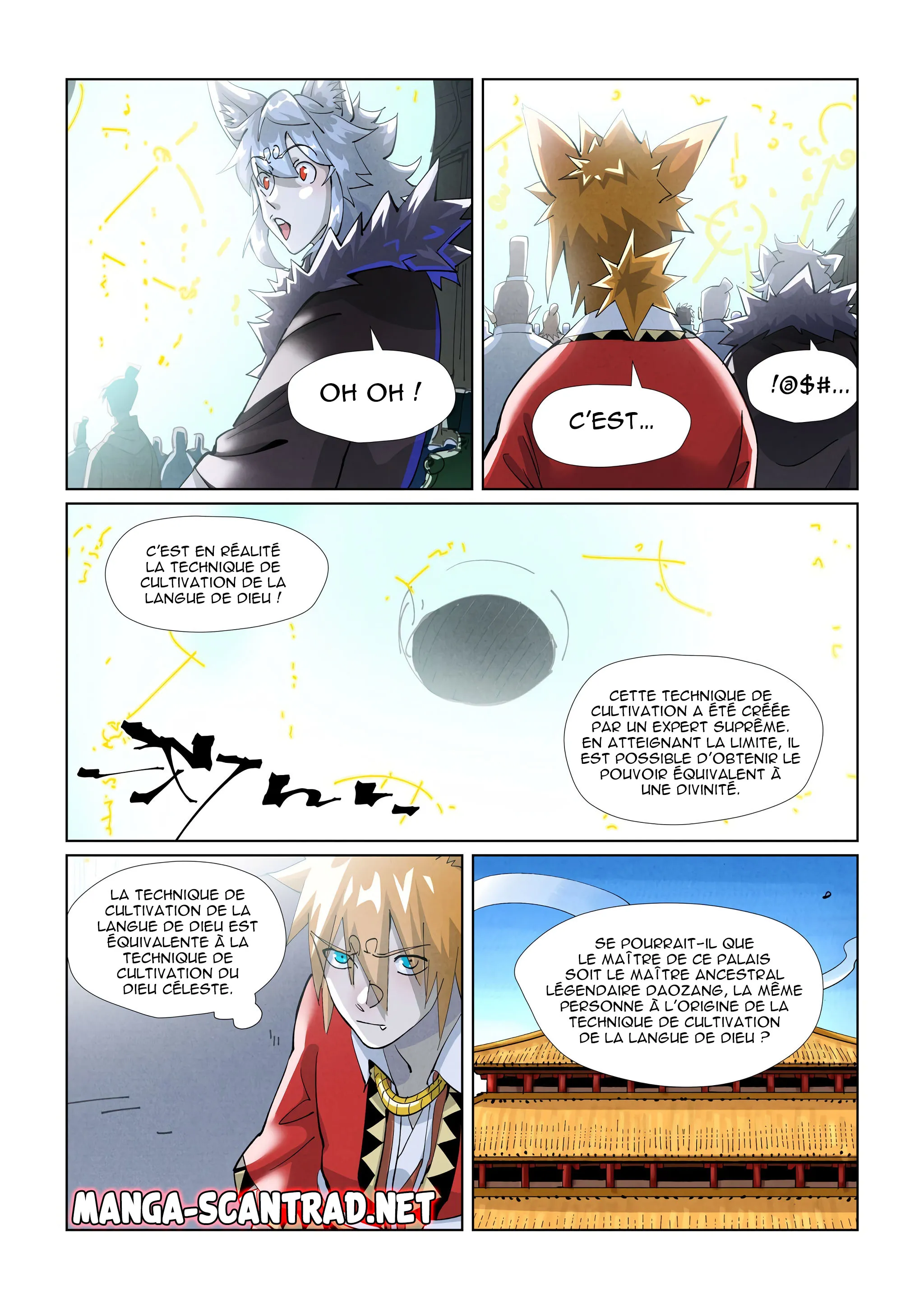 Tales Of Demons And Gods - 395.5 - 655629bb478bc.webp