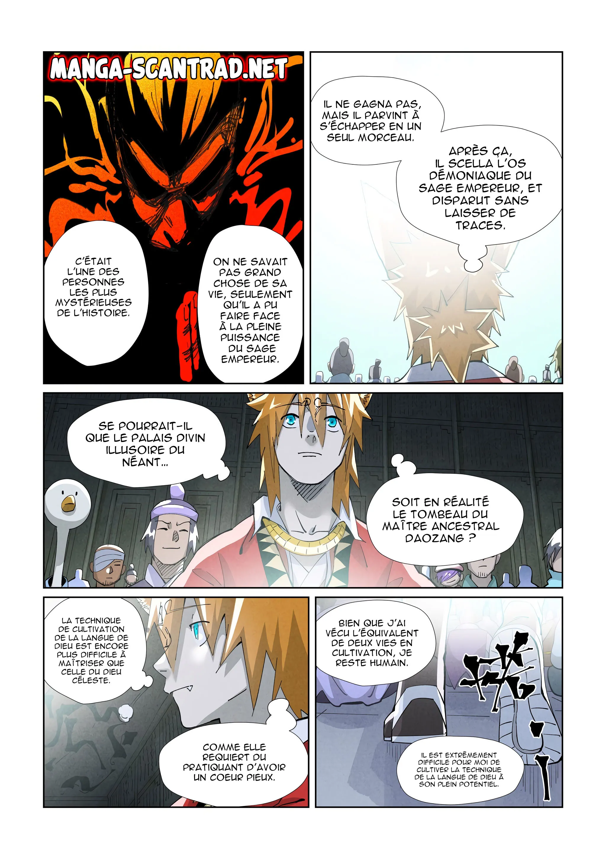 Tales Of Demons And Gods - 395.5 - 655629bc5efa3.webp