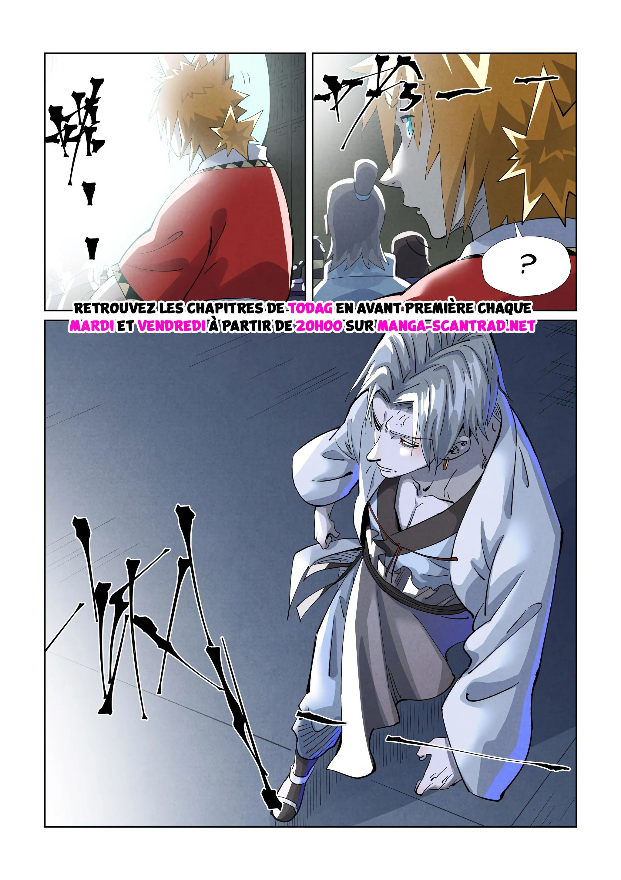 Tales Of Demons And Gods - 395.5 - 655629bd7f7d4.webp