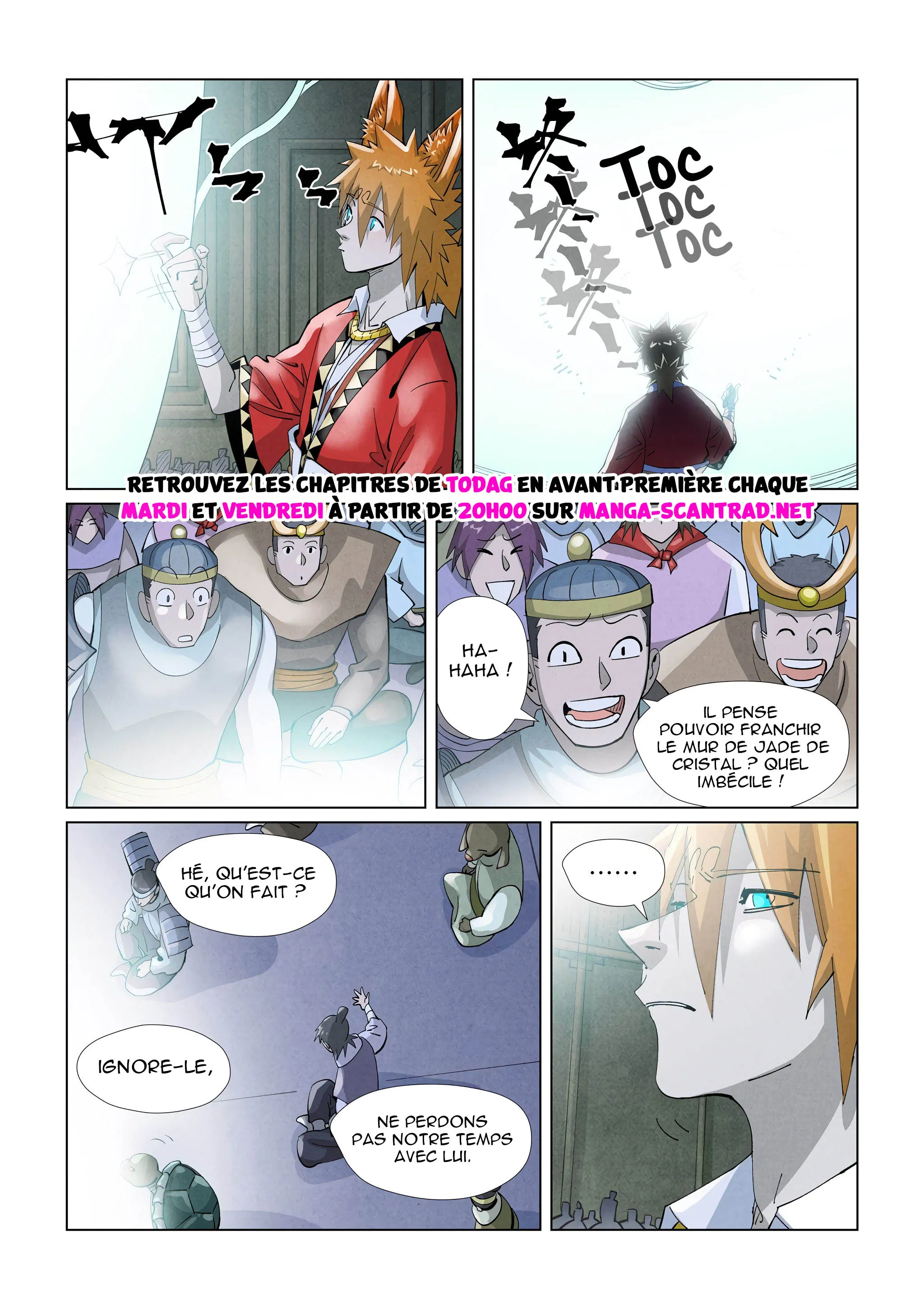 Tales Of Demons And Gods - 396.5 - 655629c8e1e59.webp