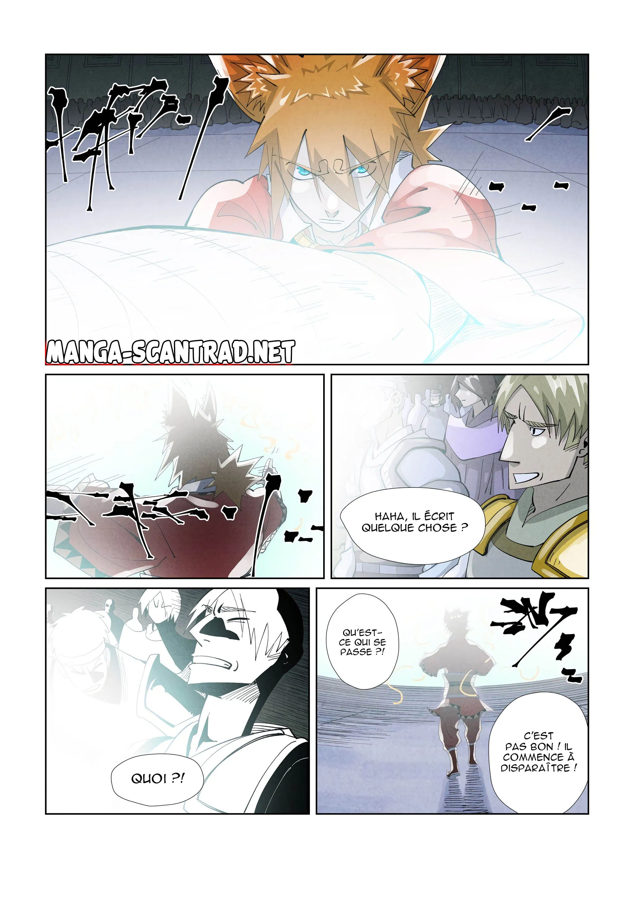 Tales Of Demons And Gods - 396.5 - 655629c9e4c80.webp