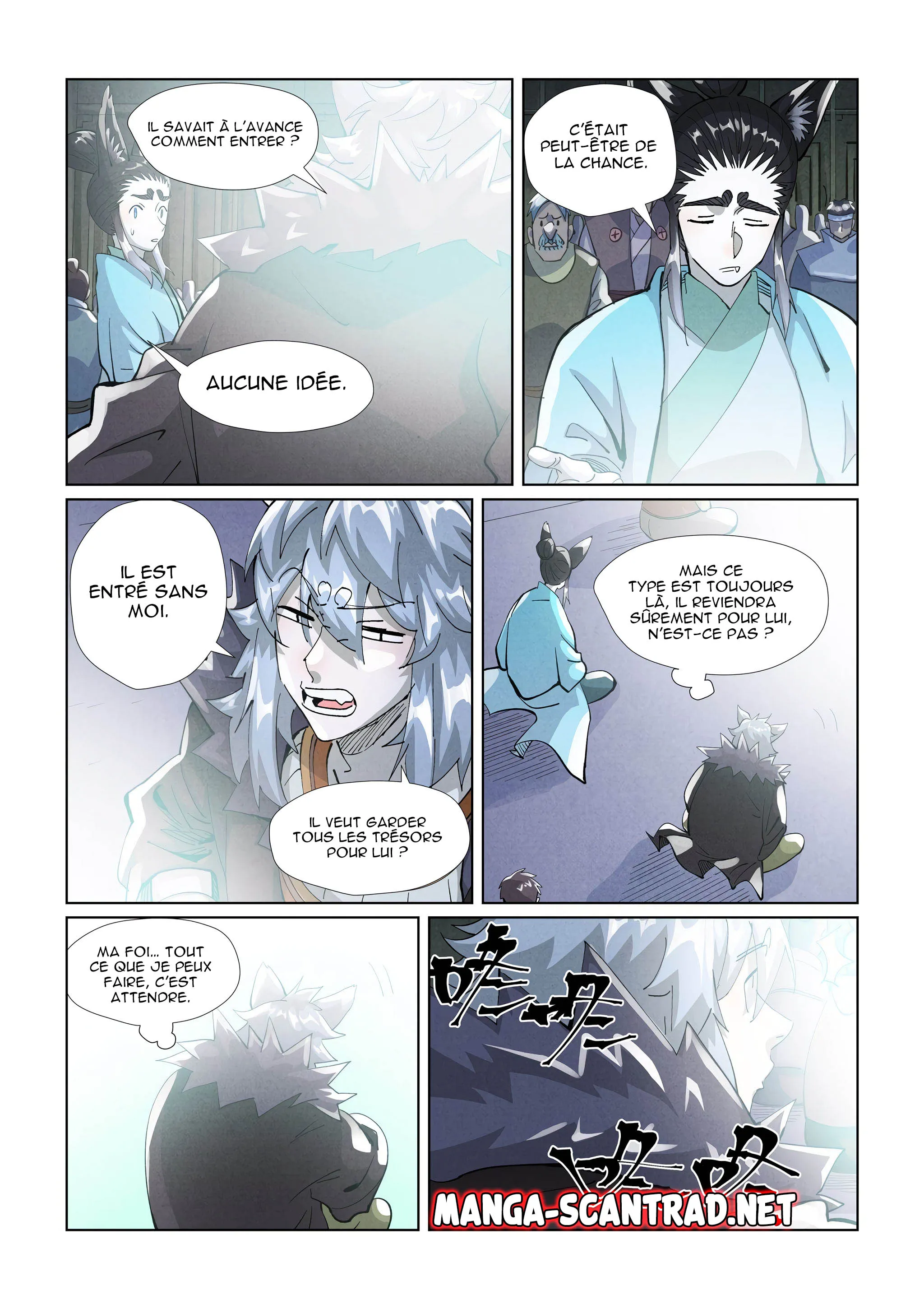 Tales Of Demons And Gods - 396.5 - 655629cc4c5f2.webp