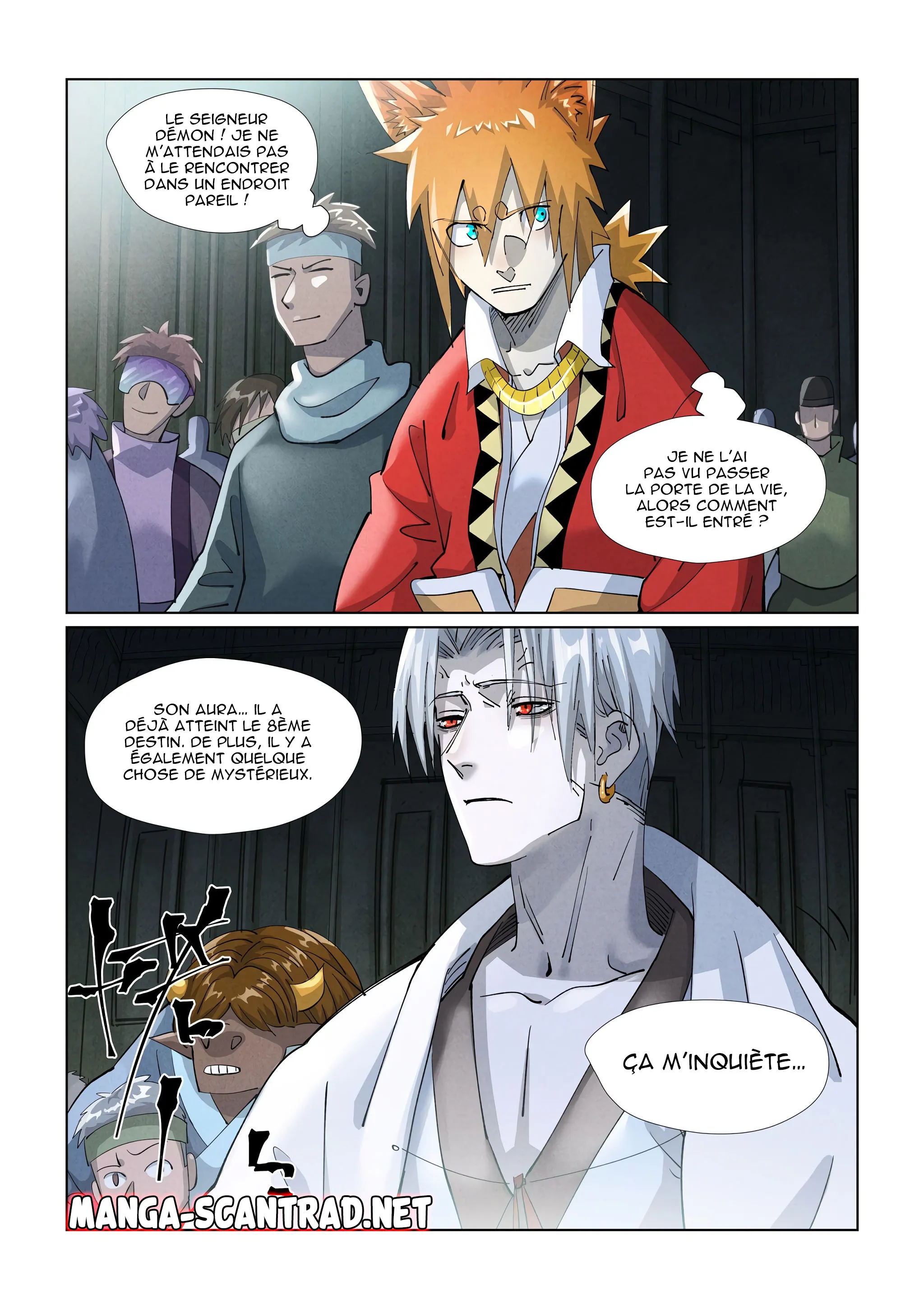 Tales Of Demons And Gods - 396 - 655629bea88c2.webp
