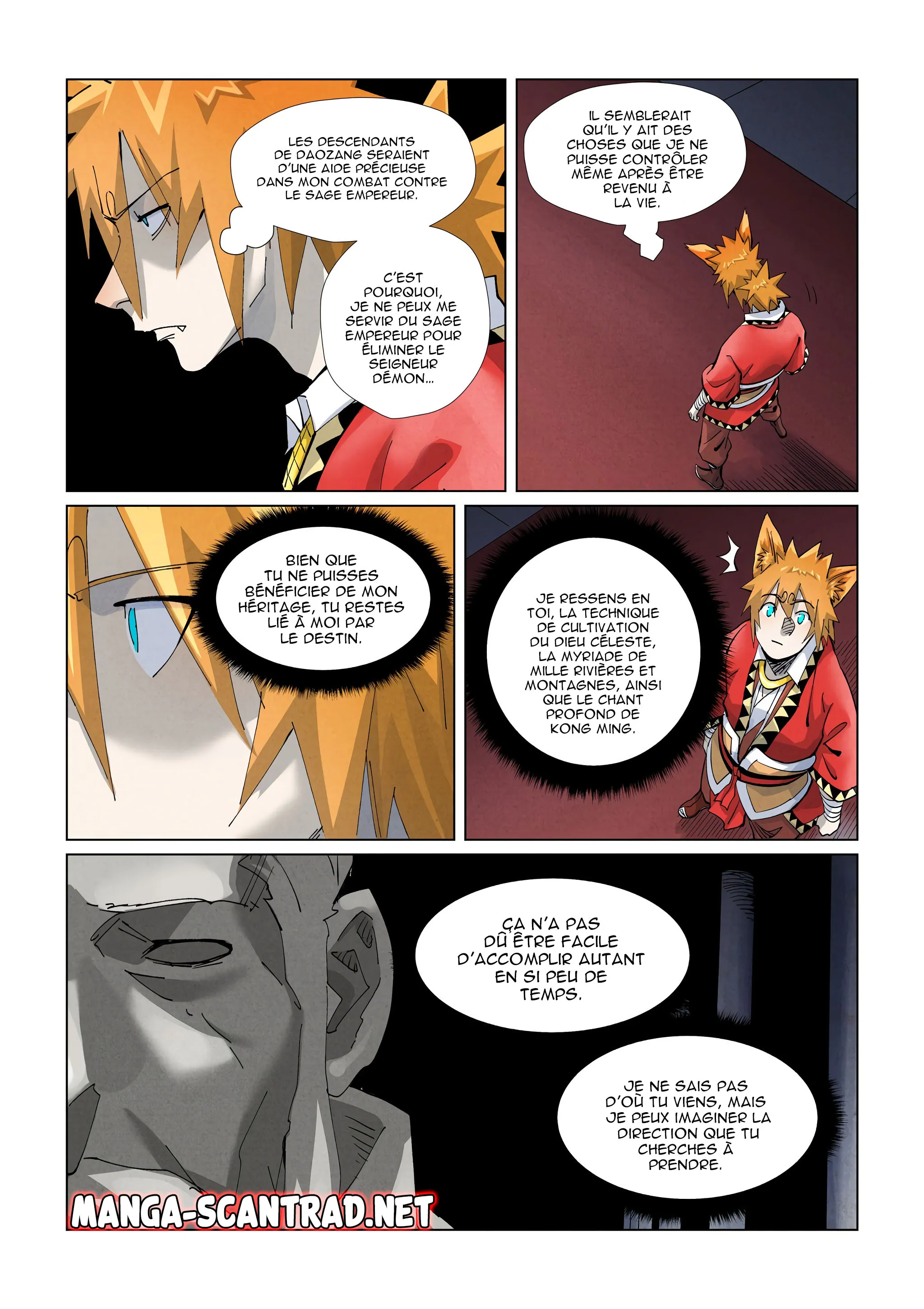 Tales Of Demons And Gods - 397.5 - 655629e5e8279.webp