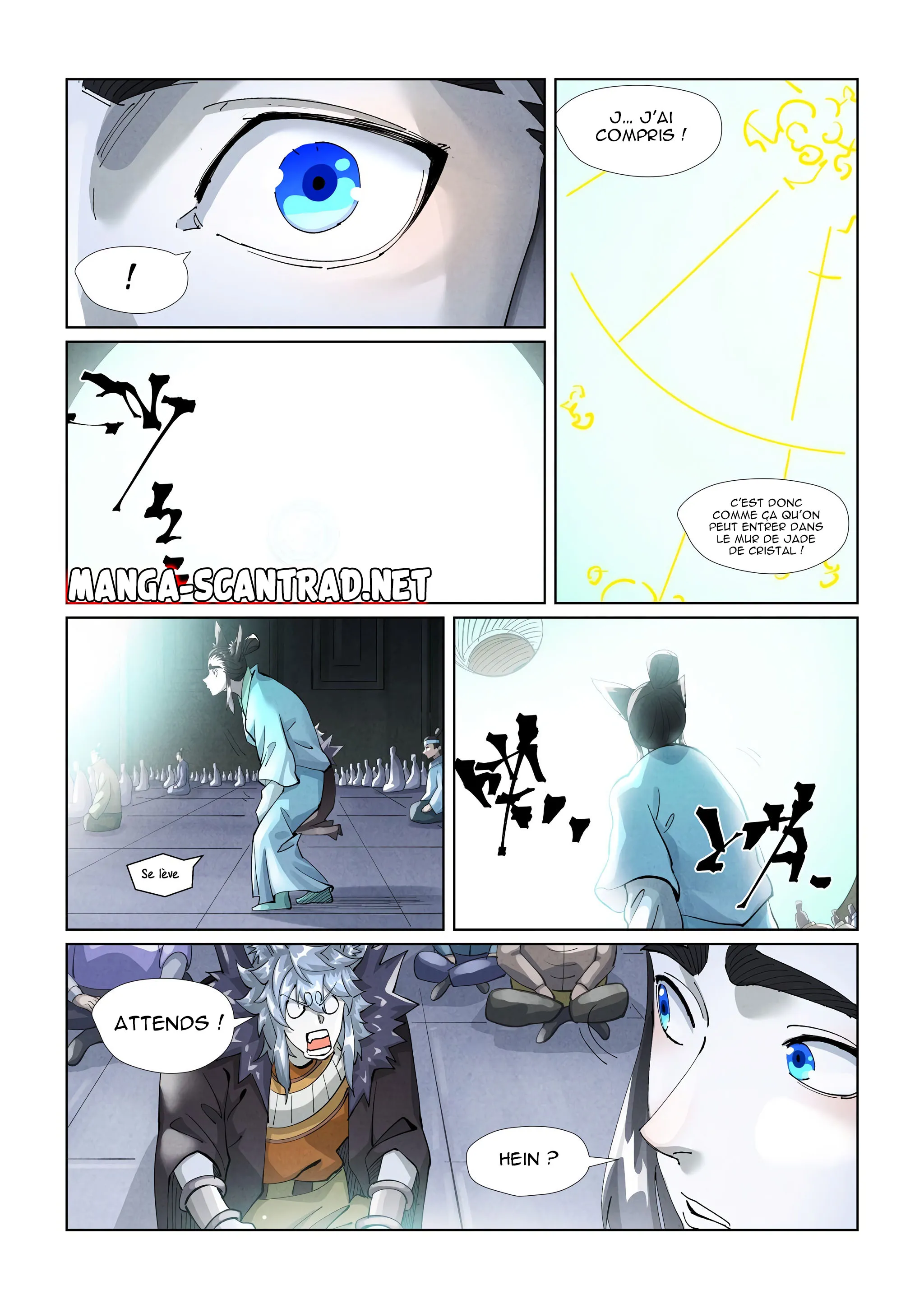 Tales Of Demons And Gods - 397 - 655629d76e41f.webp