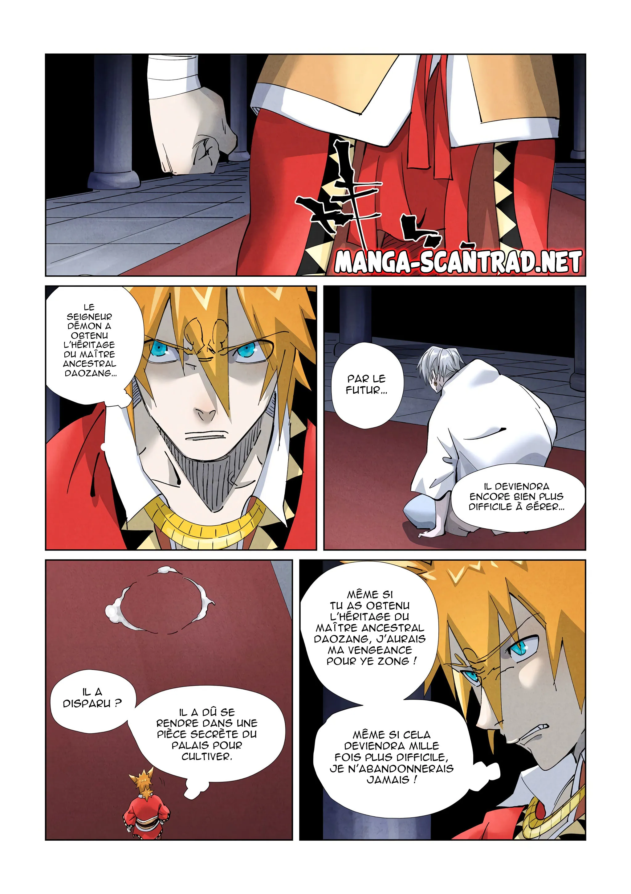 Tales Of Demons And Gods - 398 - 655629f111e19.webp