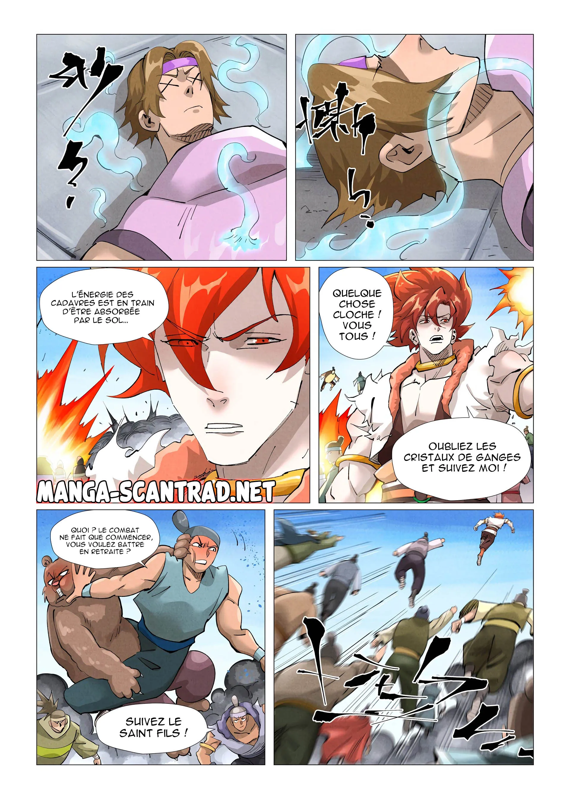 Tales Of Demons And Gods - 399 - 65562a061c43b.webp