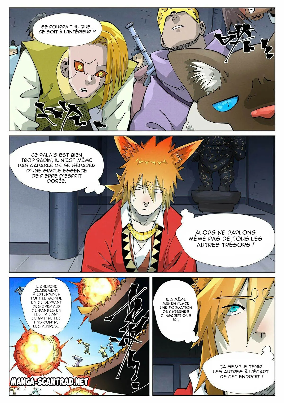 Tales Of Demons And Gods - 400 - 65562a159ad8d.webp