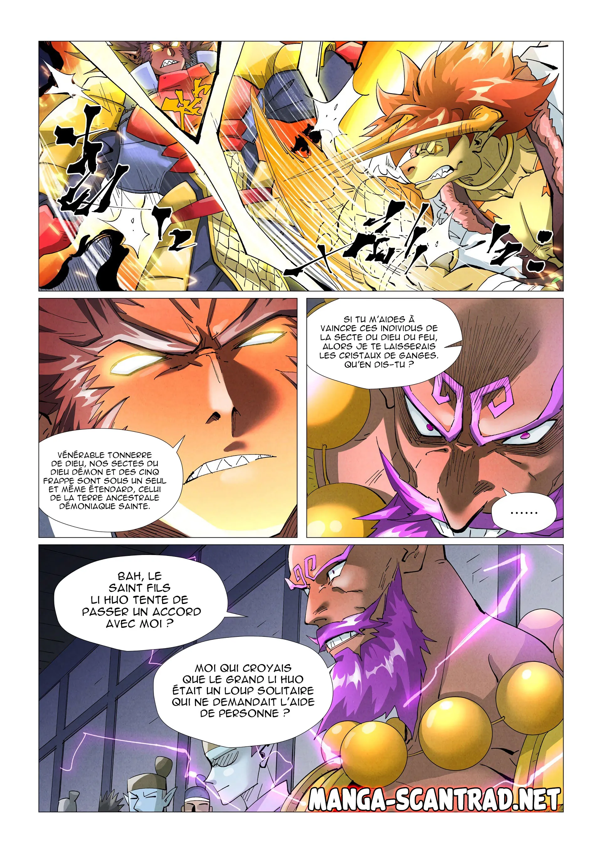 Tales Of Demons And Gods - 401.5 - 65562d49500b0.webp