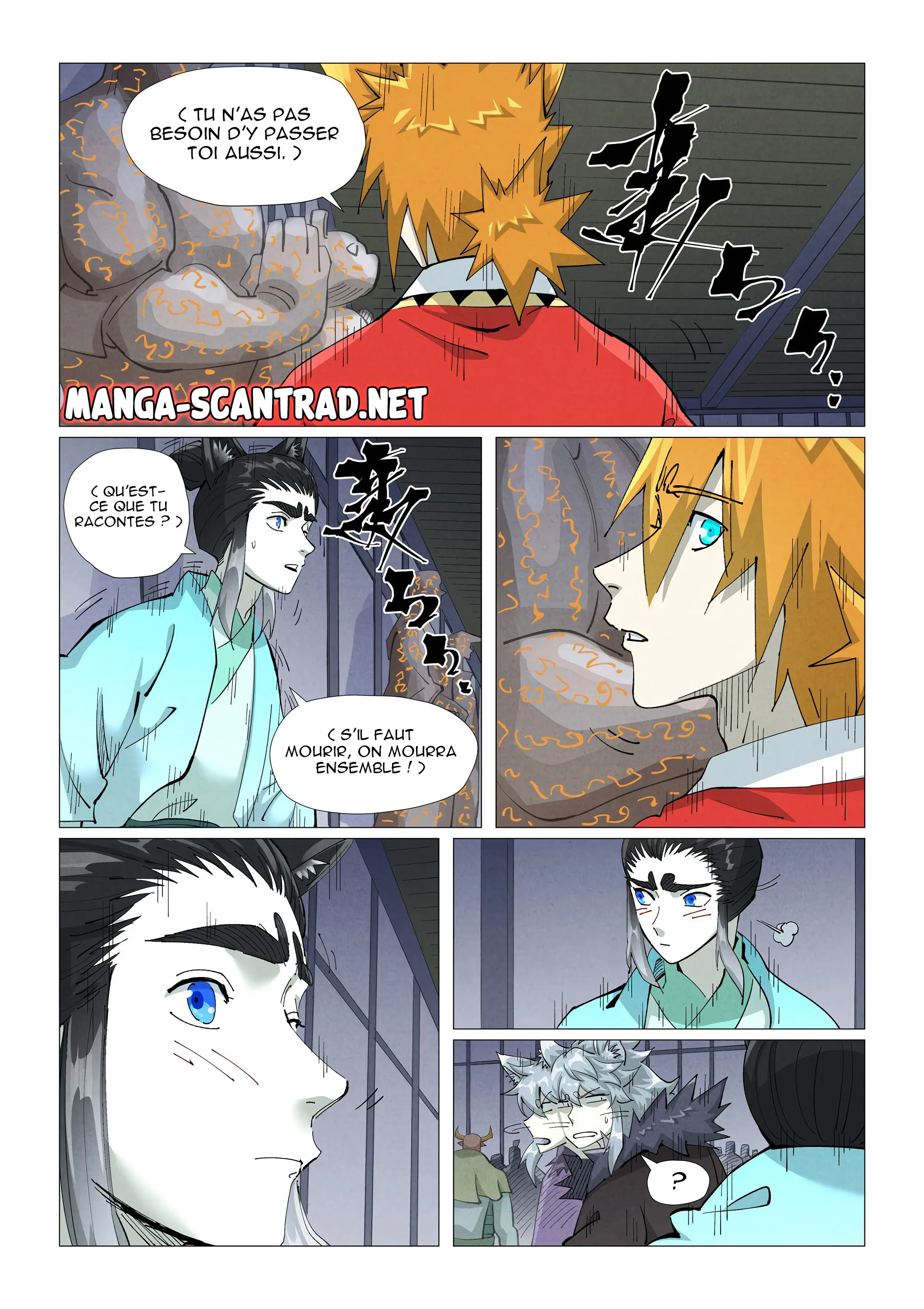 Tales Of Demons And Gods - 402.5 - 65562d62d2363.webp