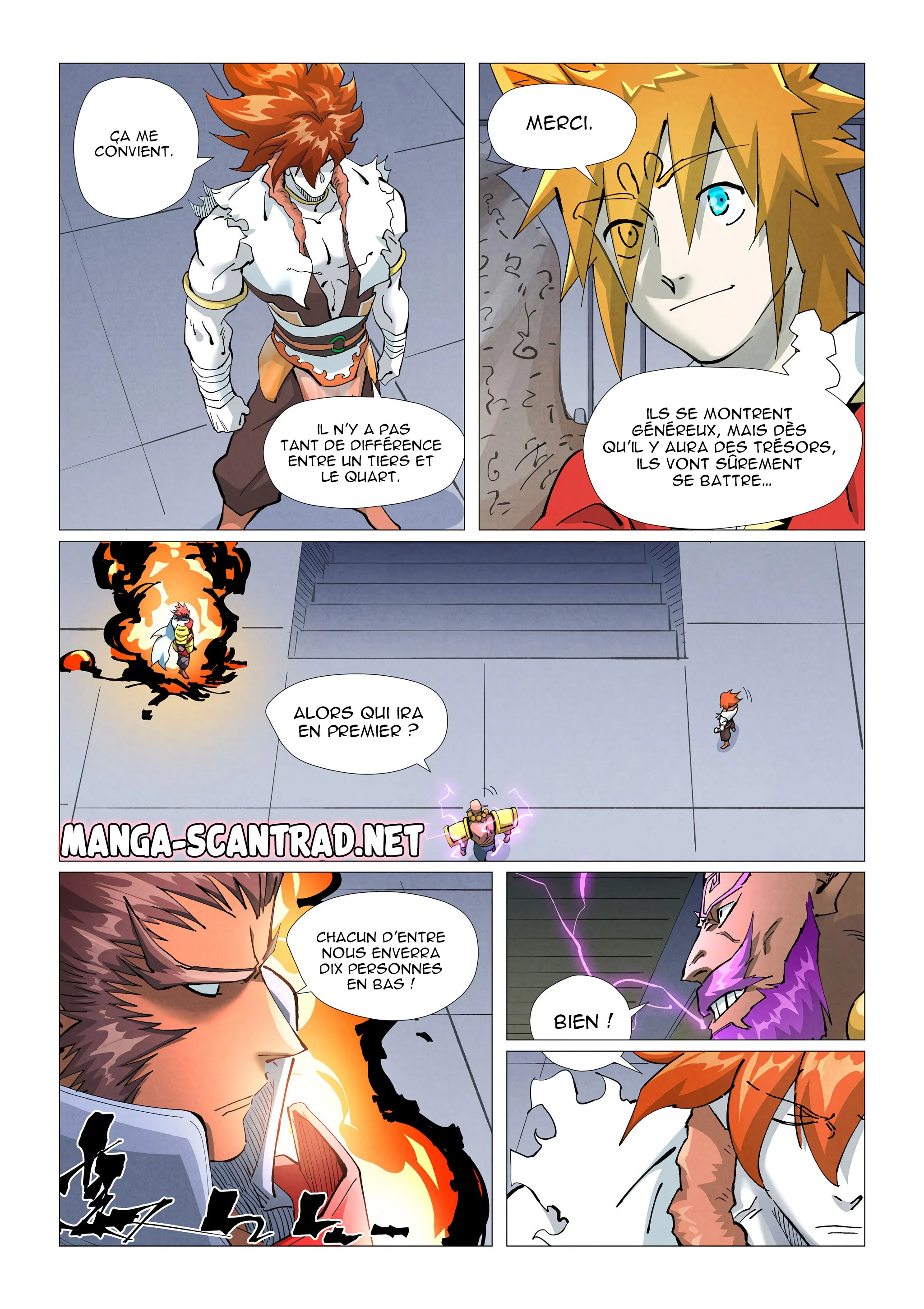 Tales Of Demons And Gods - 403 - 65562d70dc036.webp