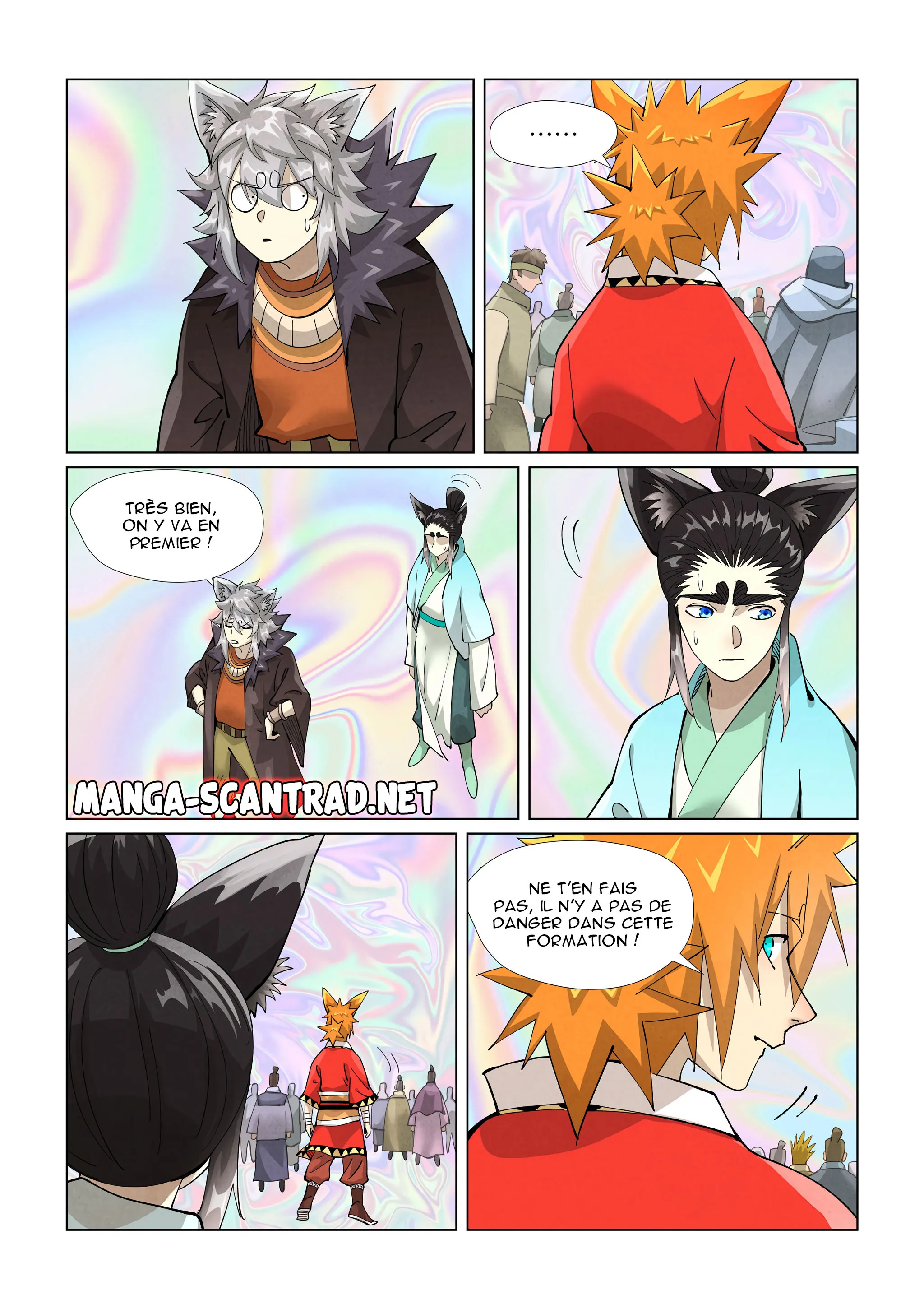 Tales Of Demons And Gods - 404 - 65562d881b3dd.webp