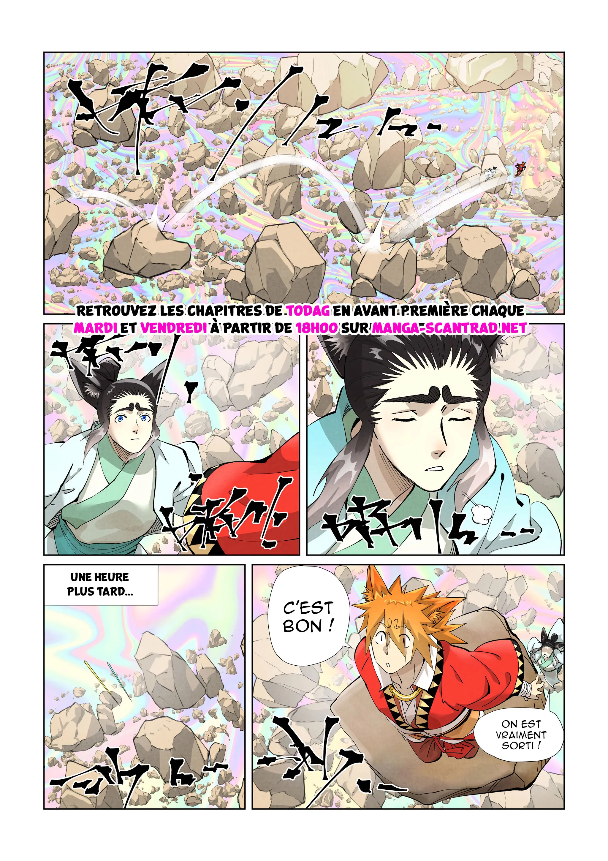 Tales Of Demons And Gods - 405 - 65562da6863c2.webp