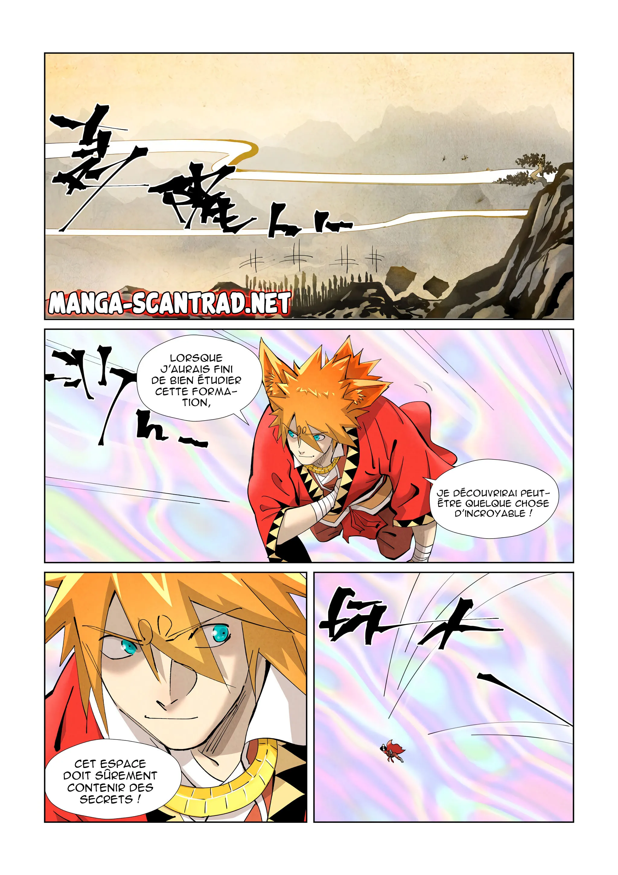 Tales Of Demons And Gods - 406 - 65562db37b240.webp