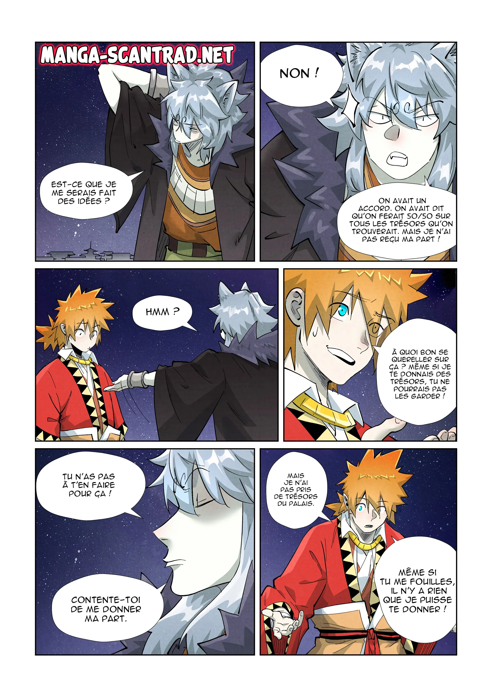 Tales Of Demons And Gods - 407.5 - 65562dd729567.webp