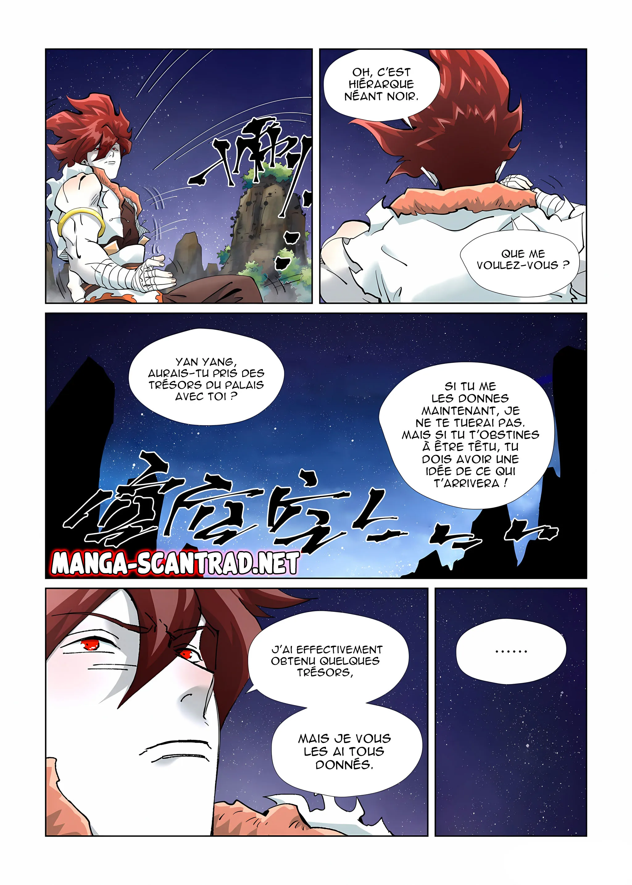 Tales Of Demons And Gods - 408.5 - 65562de664581.webp