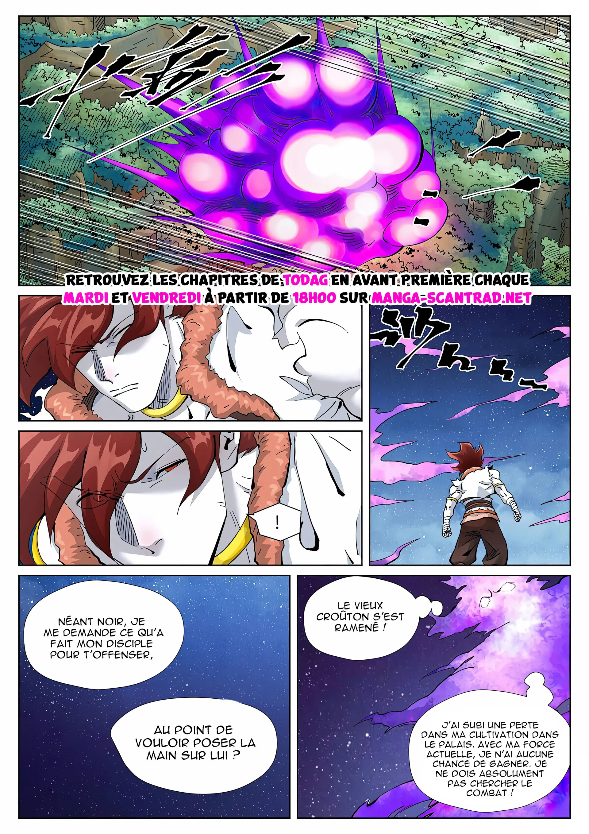 Tales Of Demons And Gods - 409 - 65562dee6230a.webp