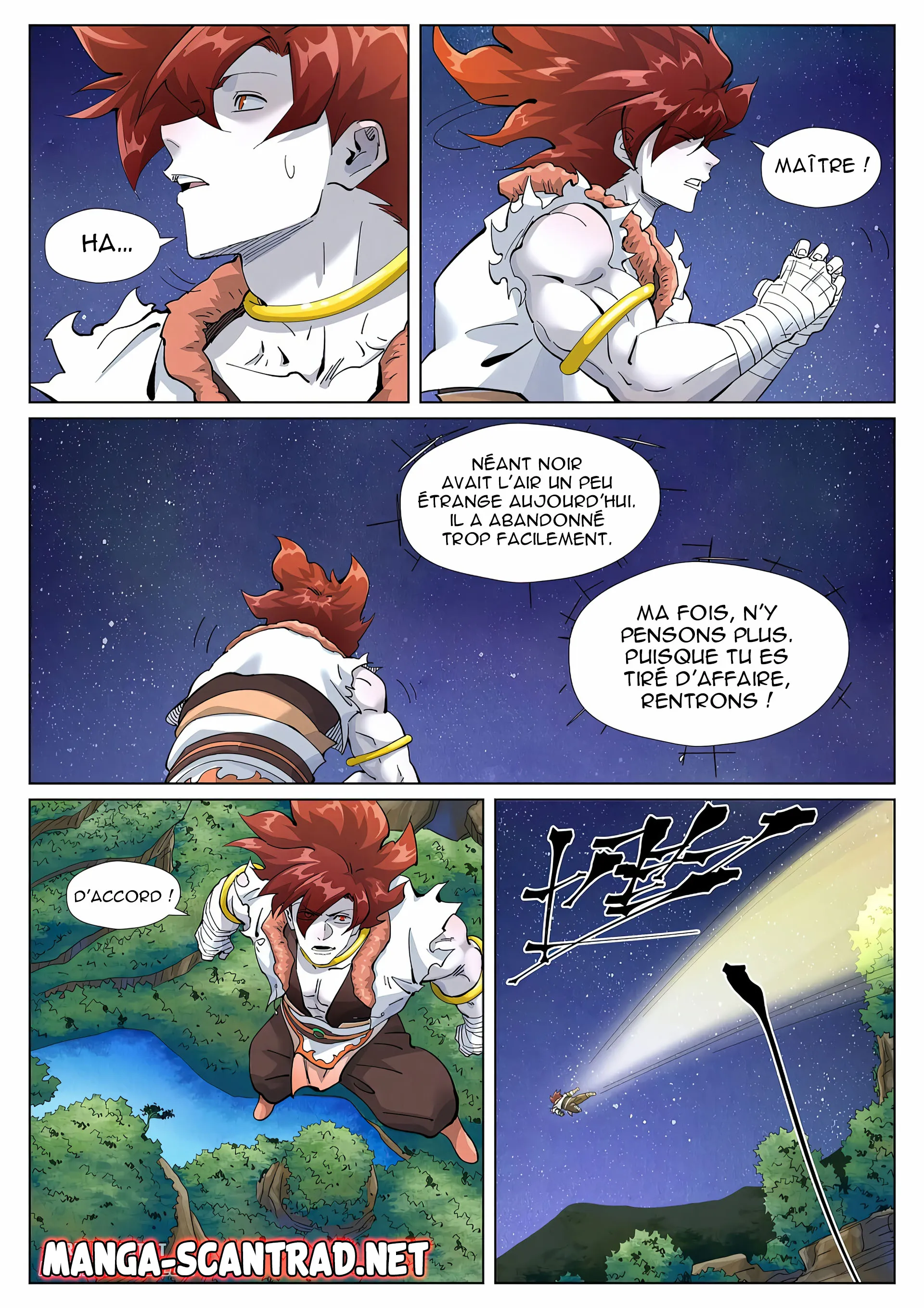 Tales Of Demons And Gods - 409 - 65562df0a4c96.webp
